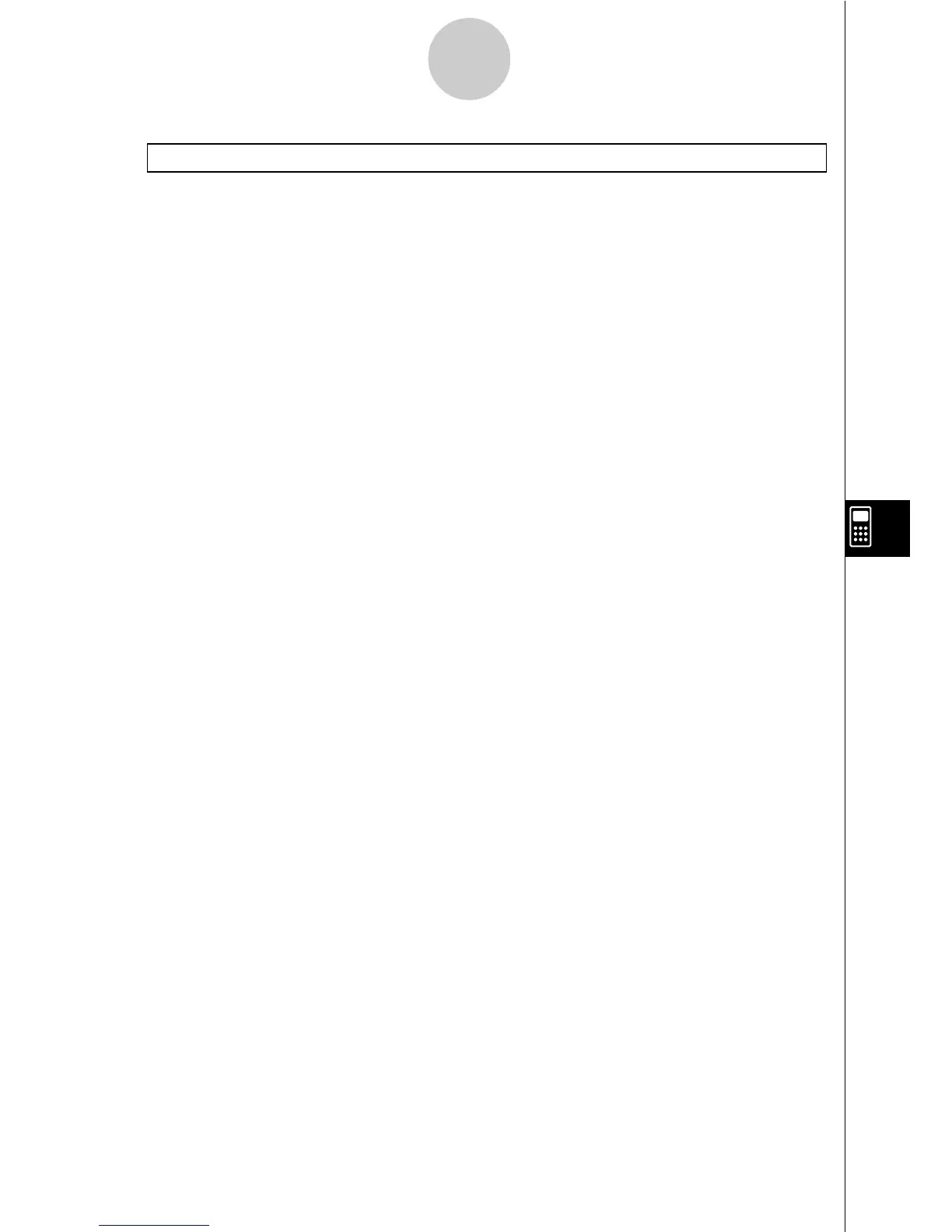 Page #359 background image