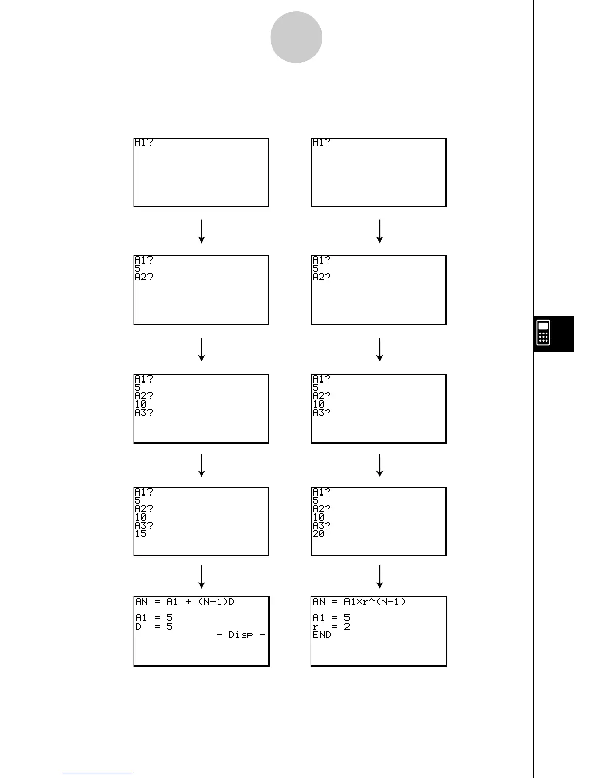 Page #386 background image