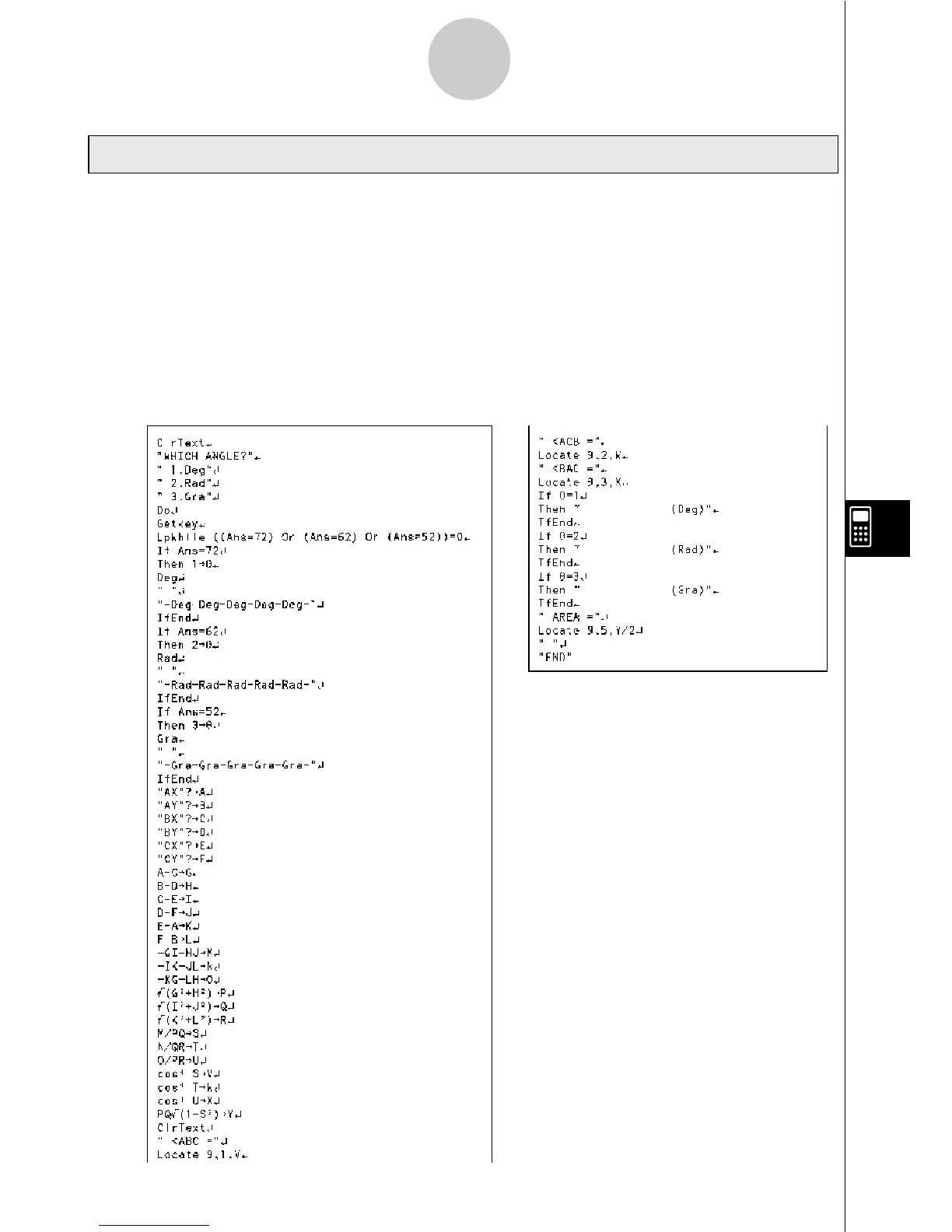 Page #391 background image