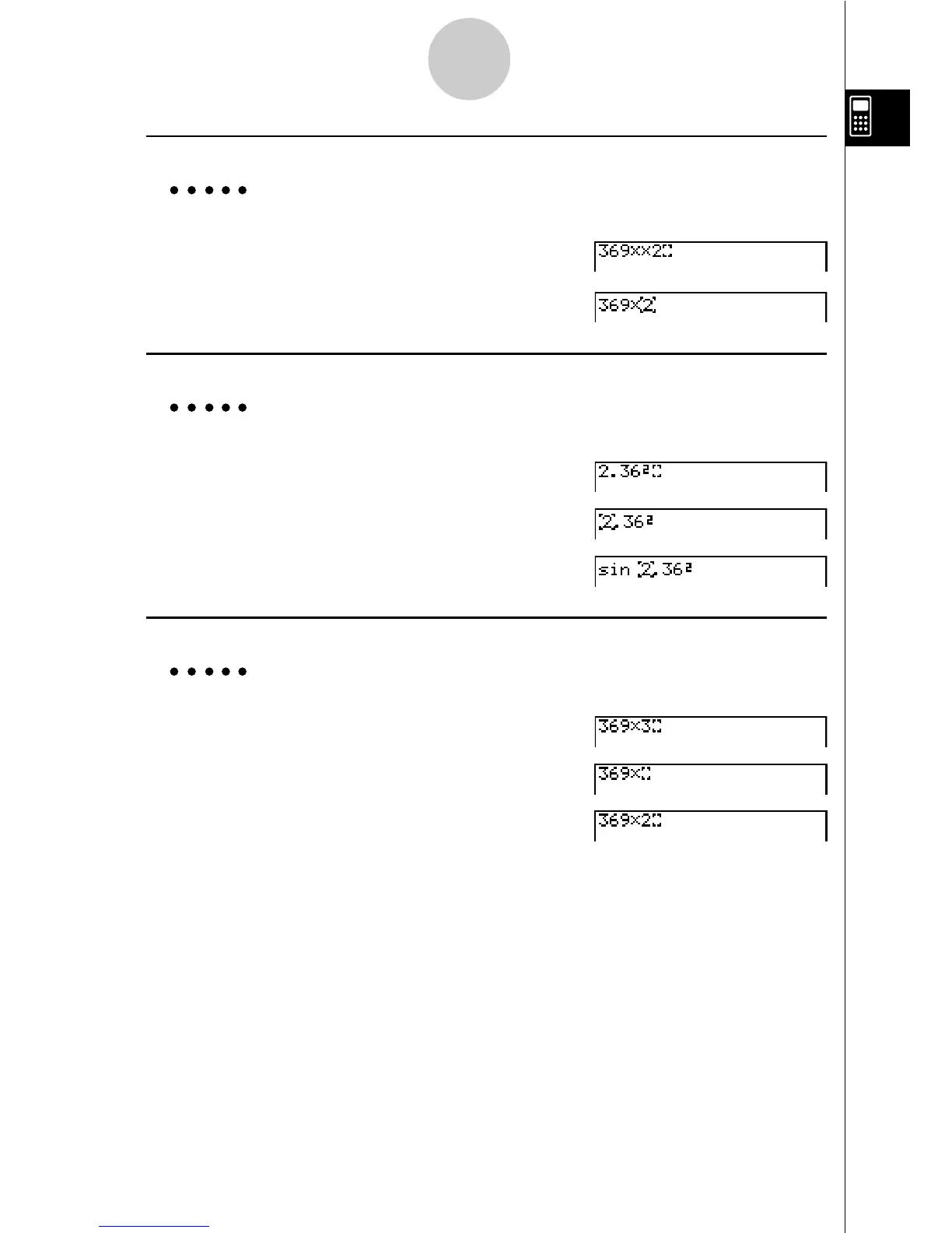 Page #35 background image