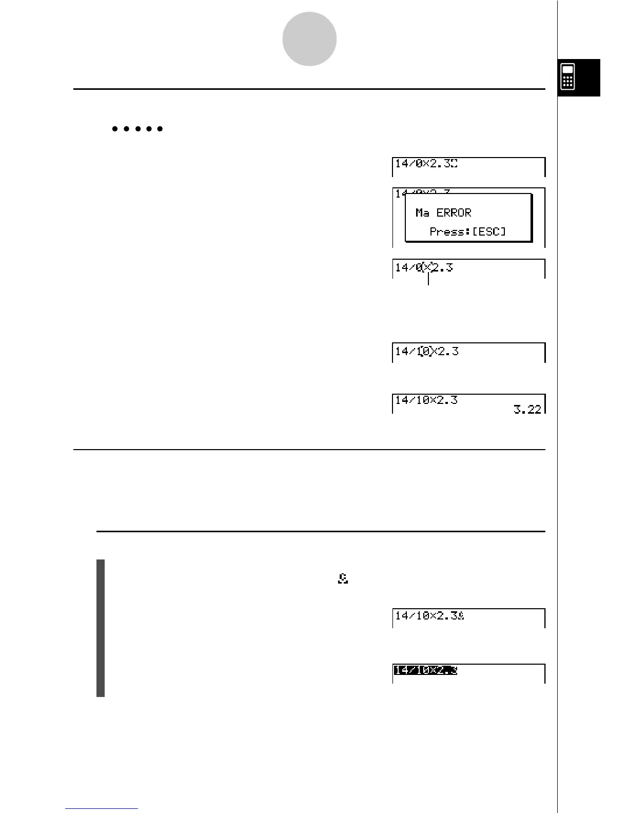 Page #37 background image