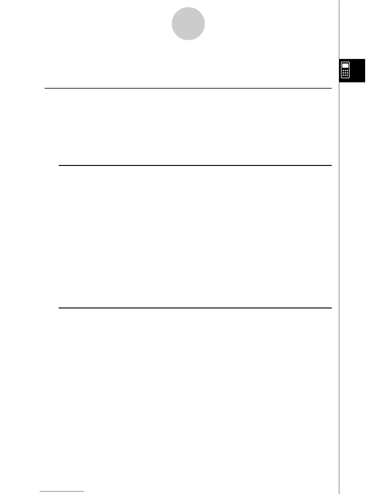 Page #69 background image