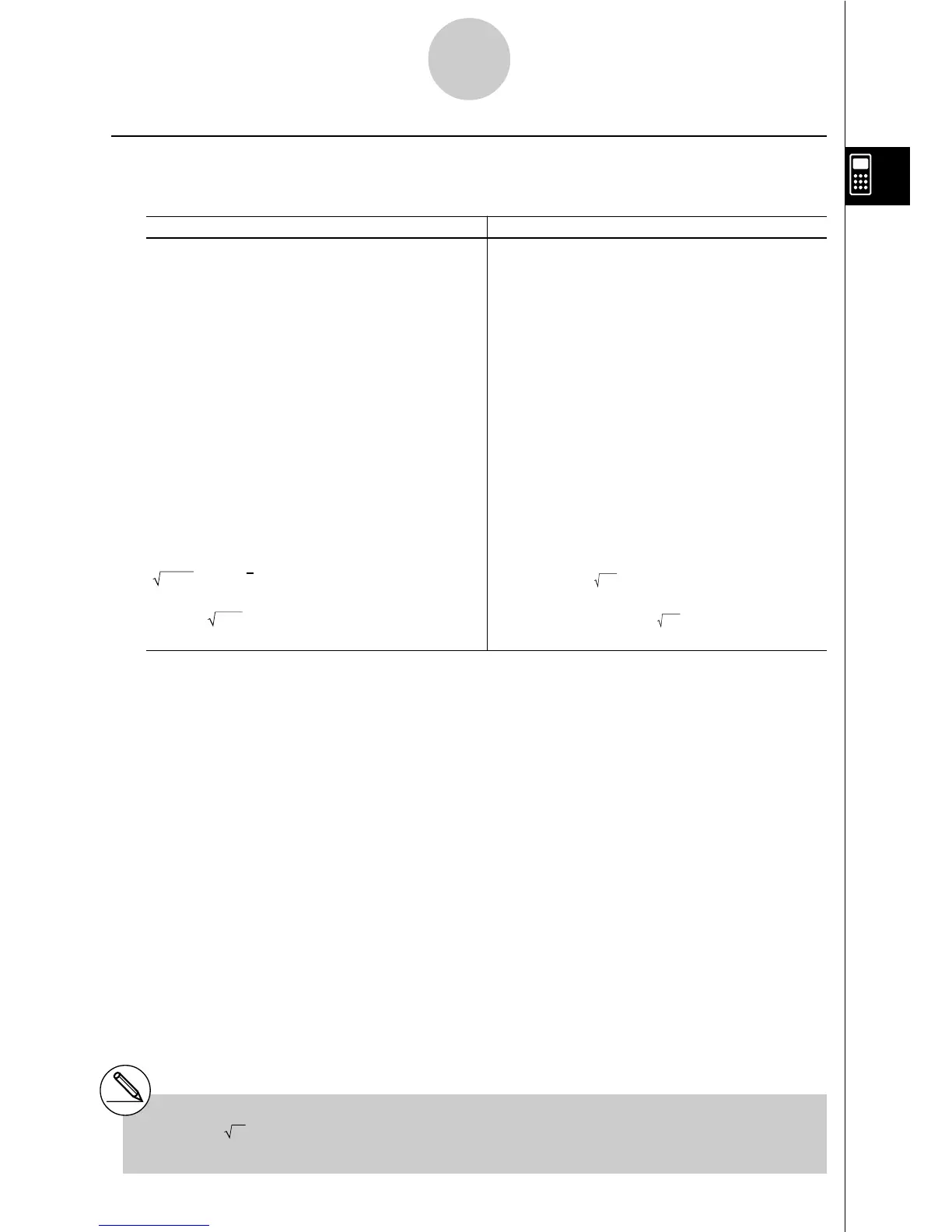 Page #72 background image