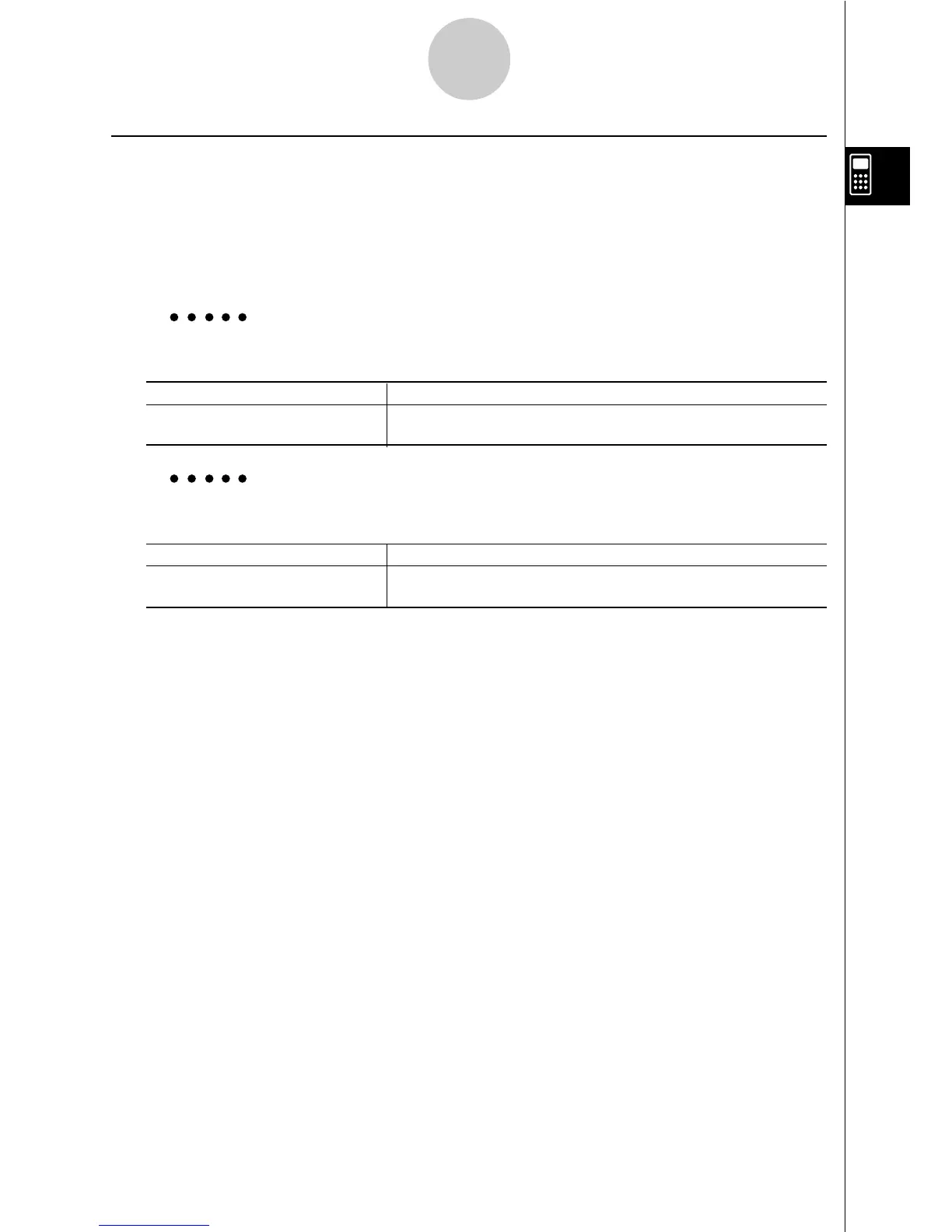 Page #77 background image