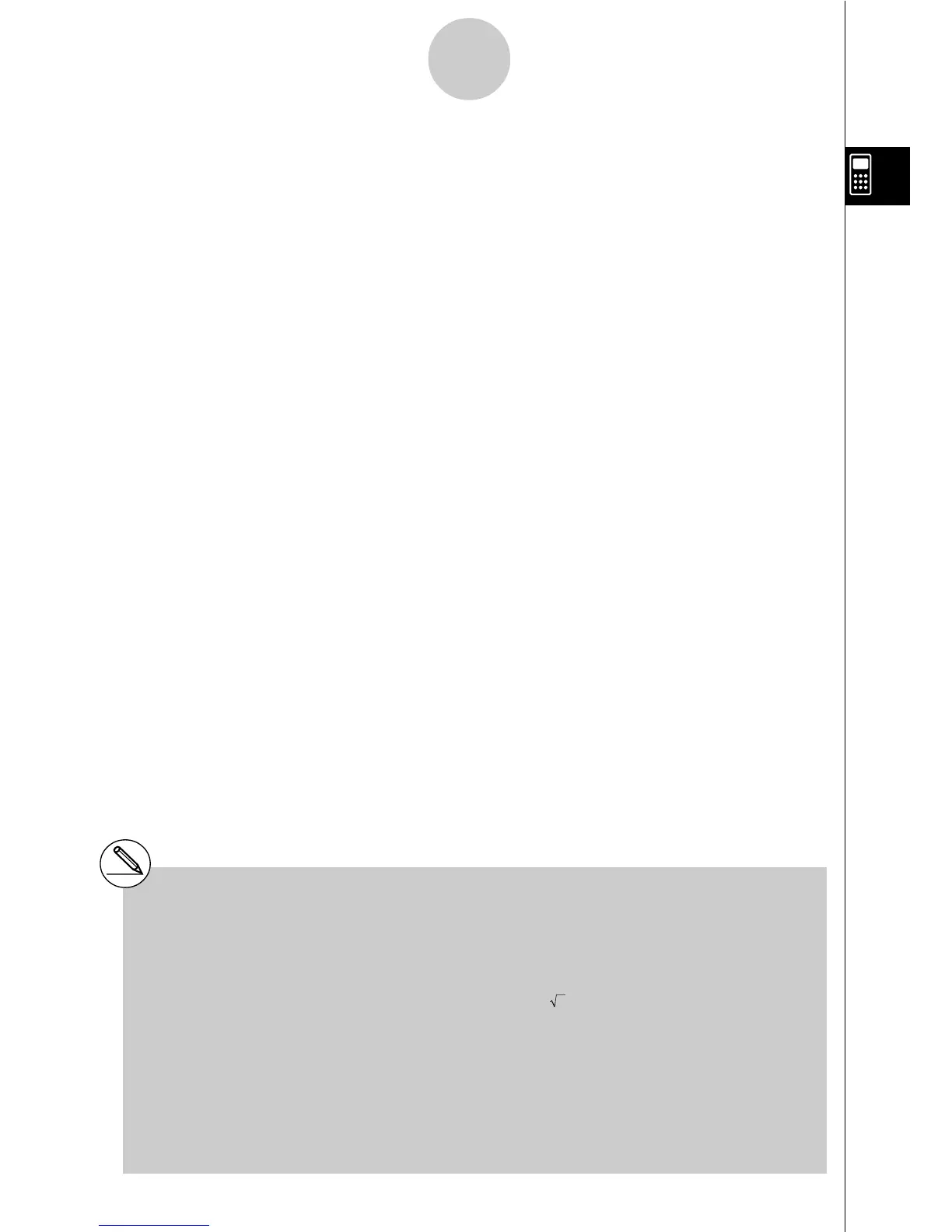 Page #93 background image