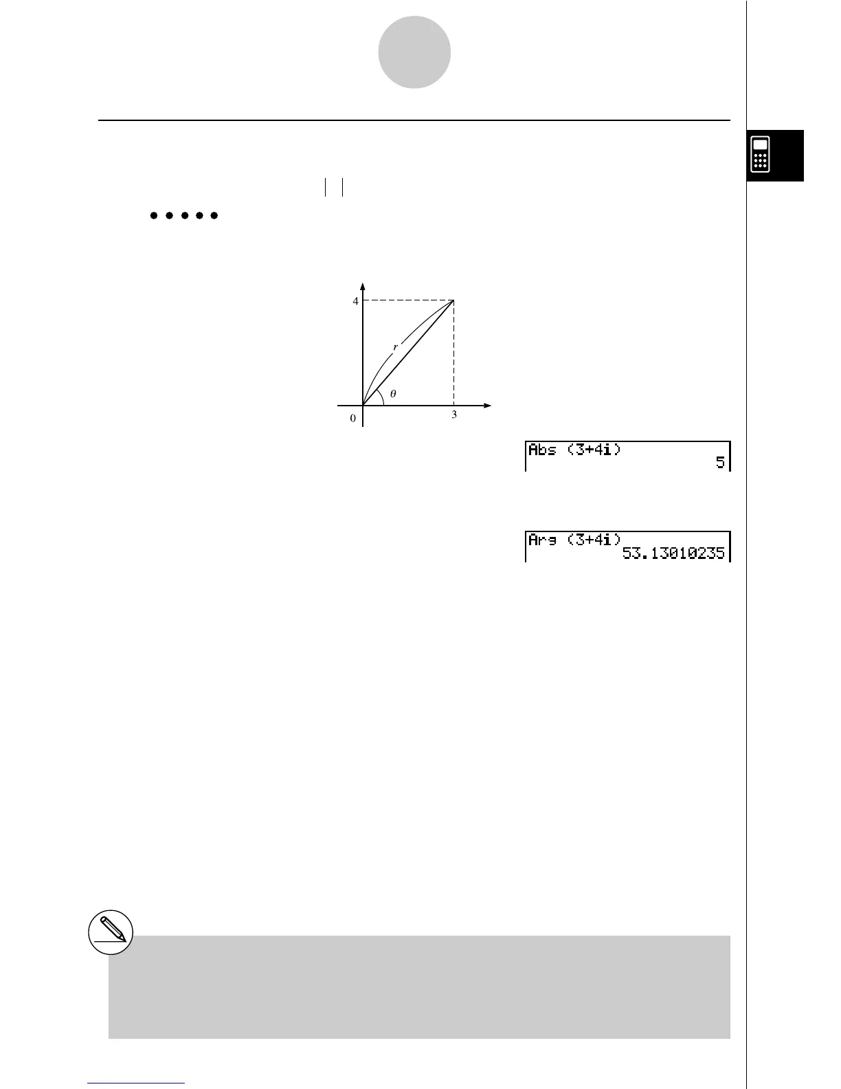 Page #94 background image