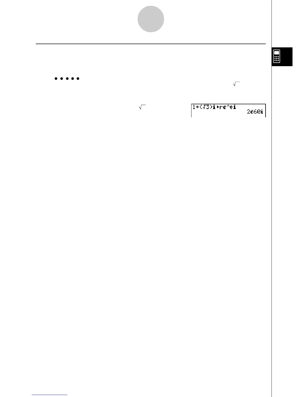 Page #96 background image