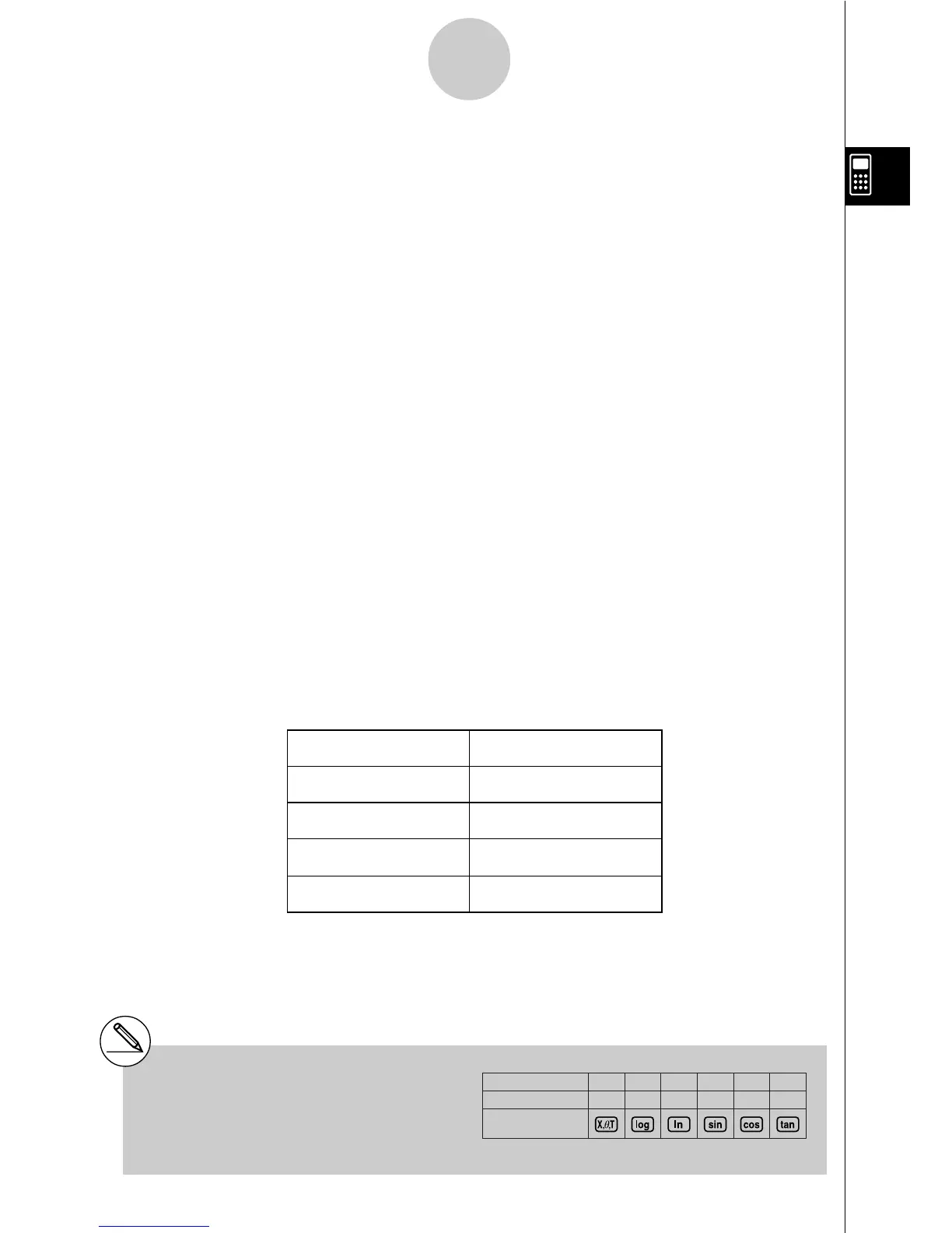 Page #97 background image