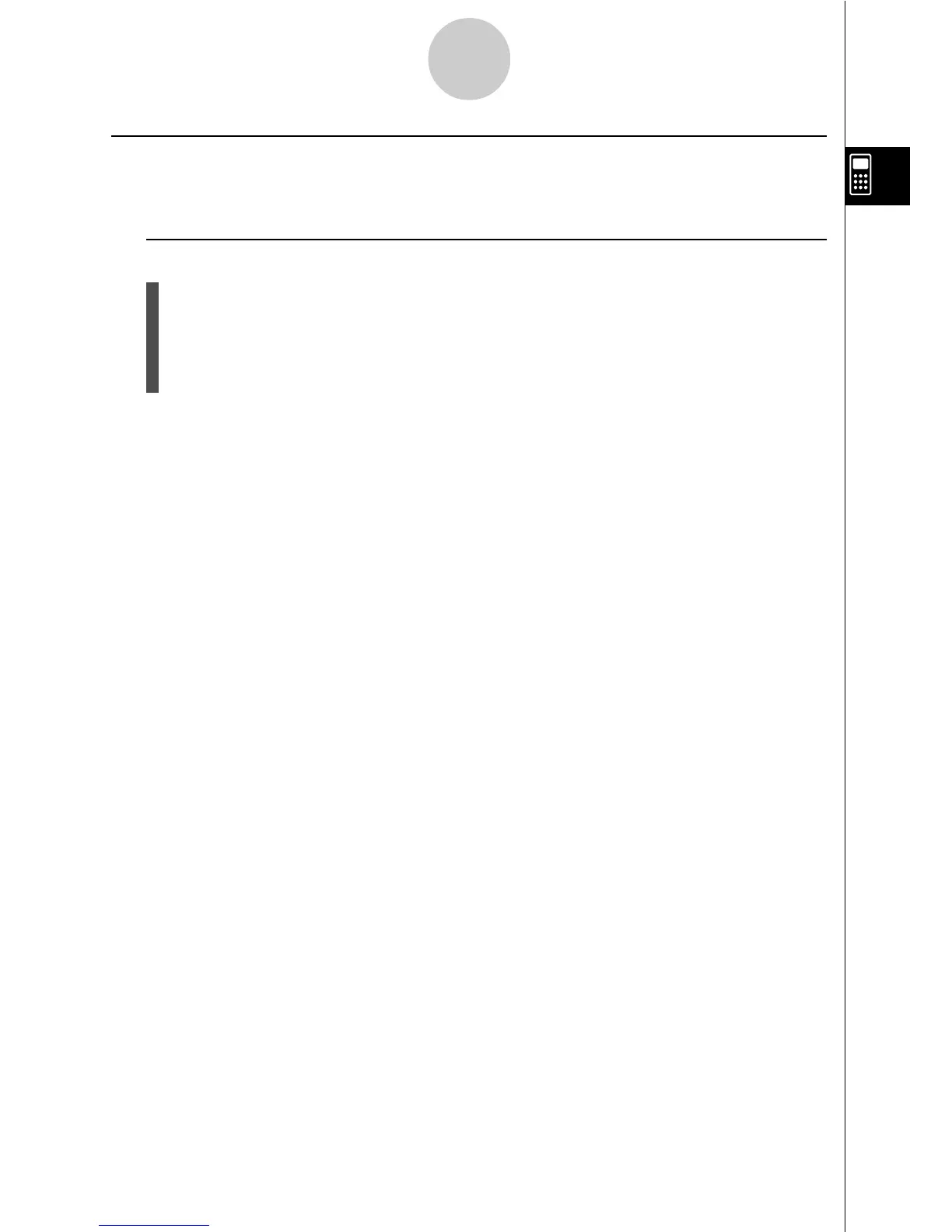 Page #117 background image