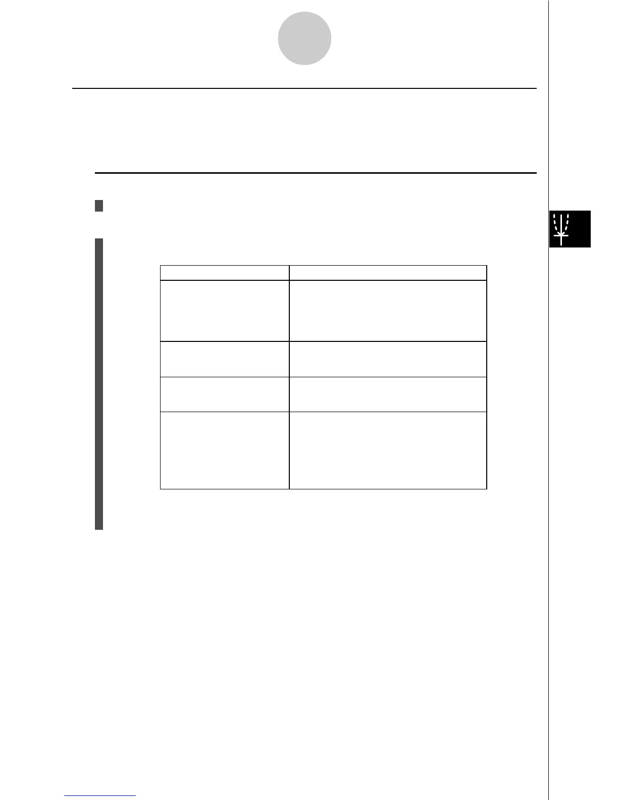 Page #158 background image