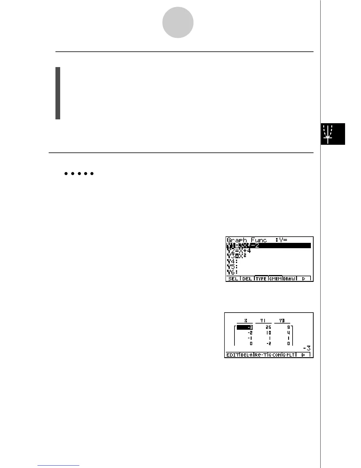 Page #193 background image