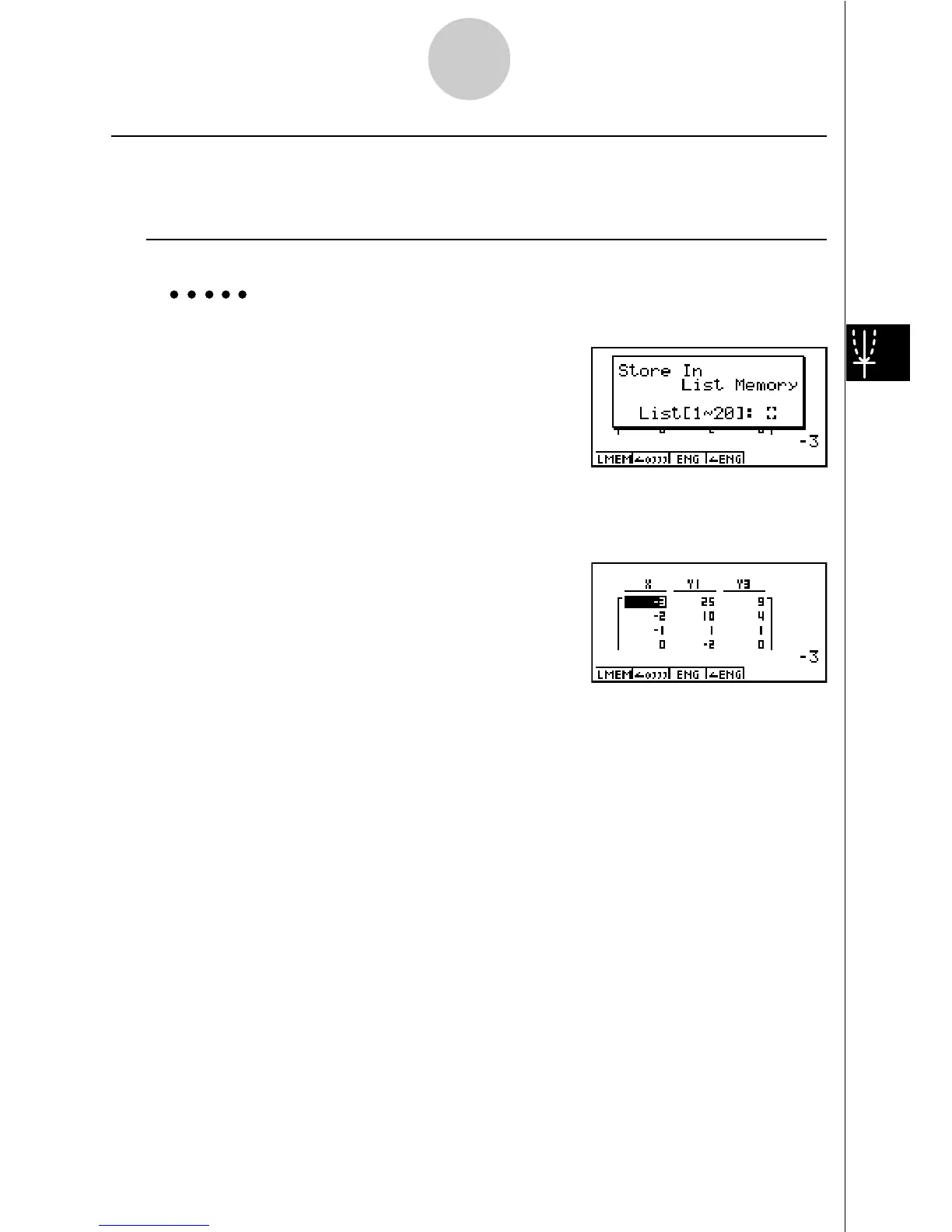 Page #199 background image