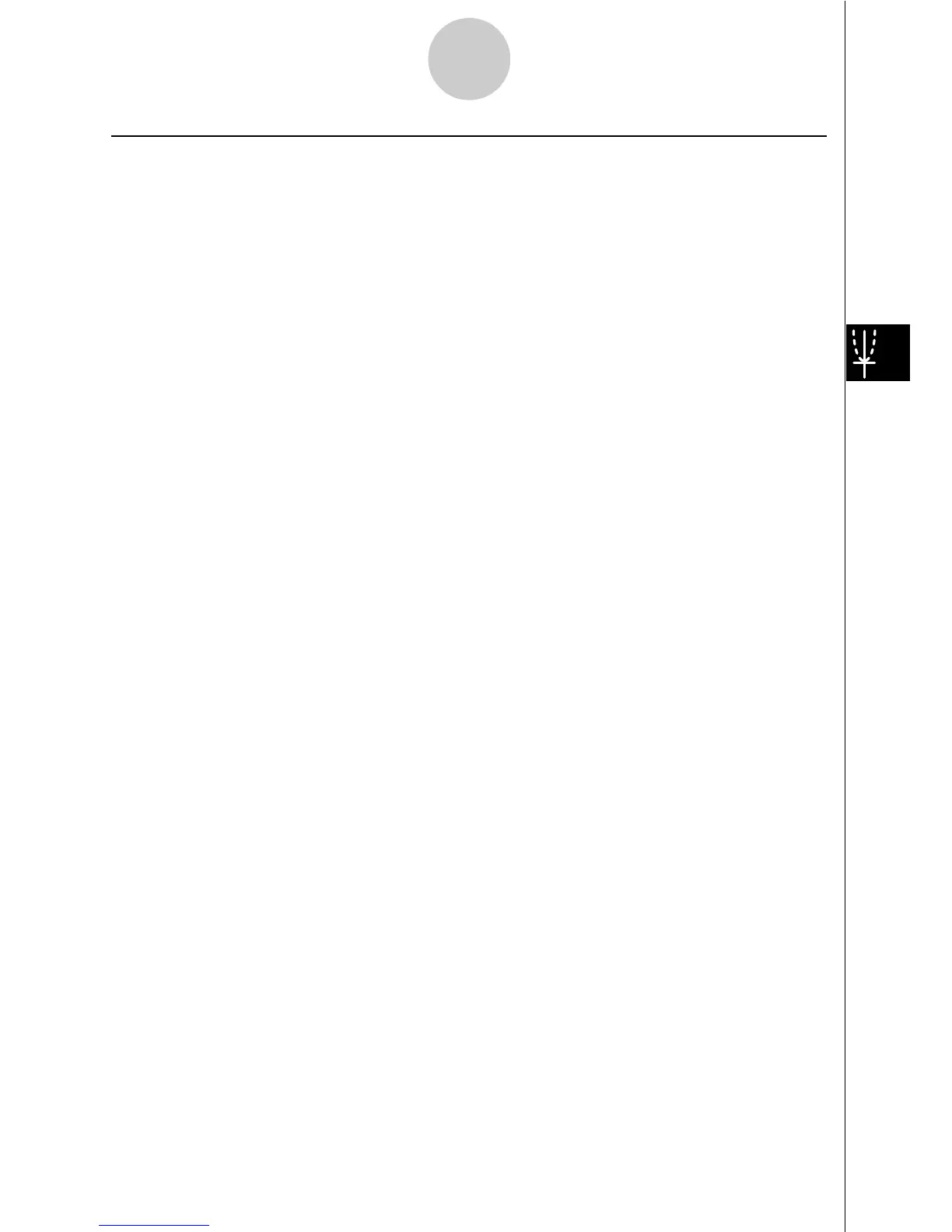 Page #246 background image