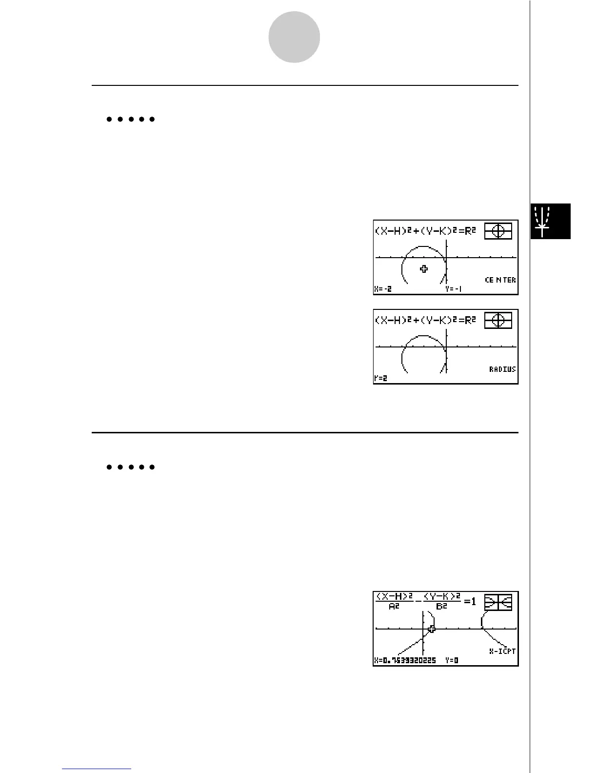 Page #248 background image