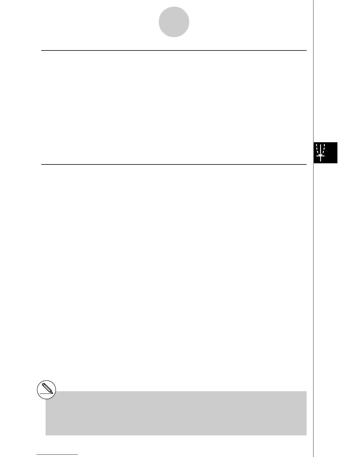 Page #253 background image