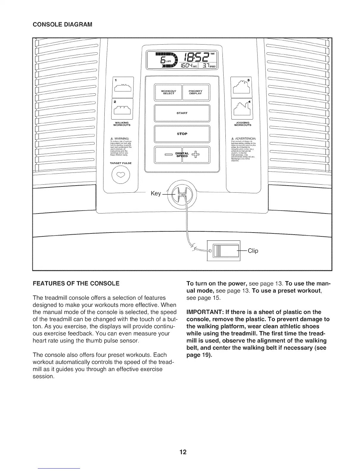 Page #12 background image