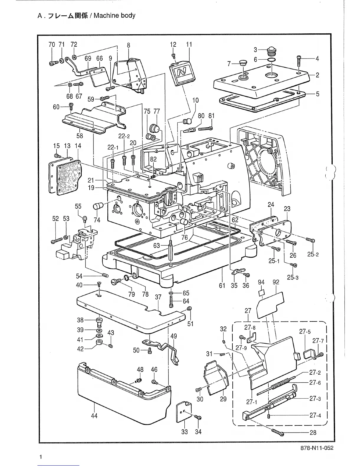 Page #6 background image