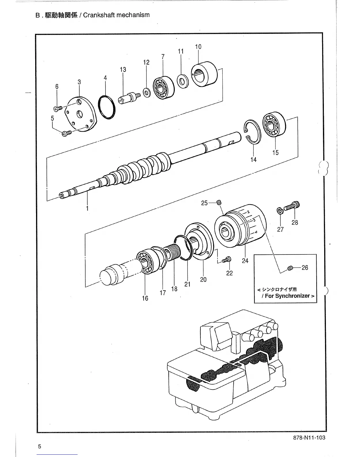 Page #10 background image
