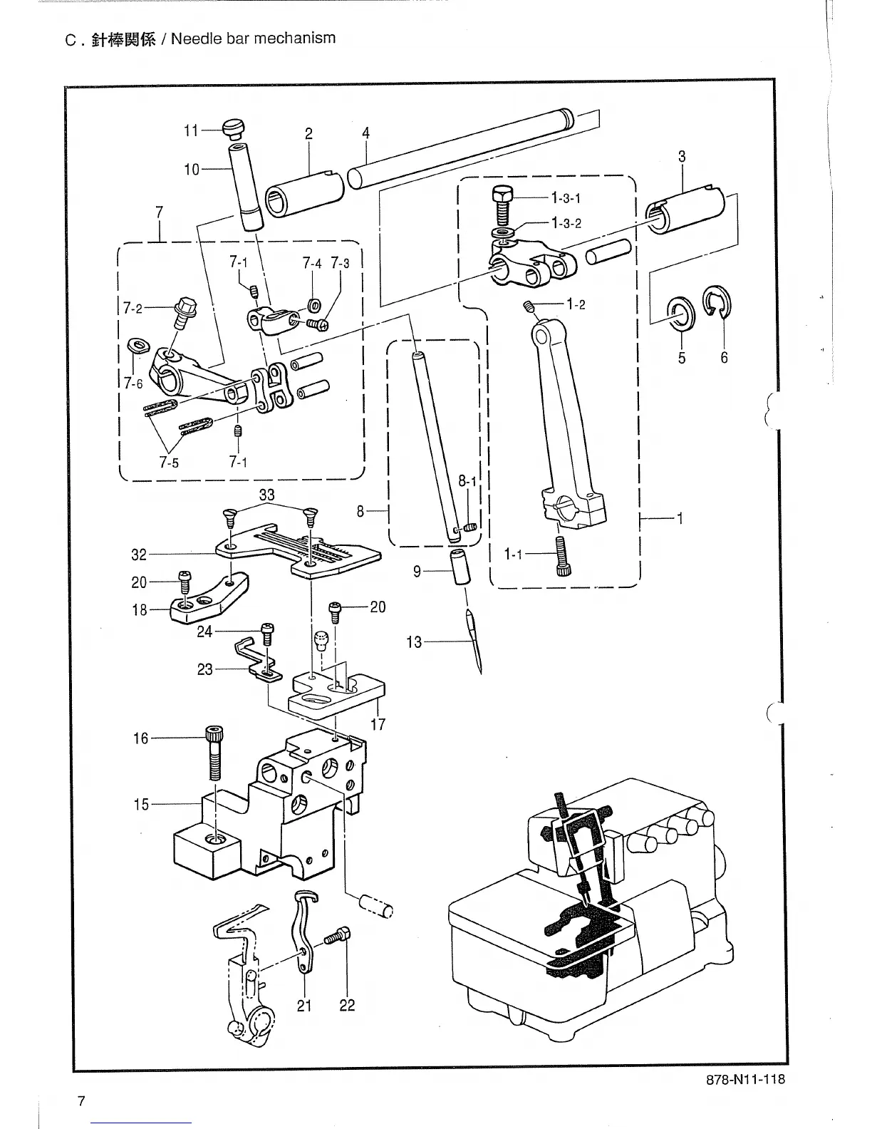 Page #12 background image