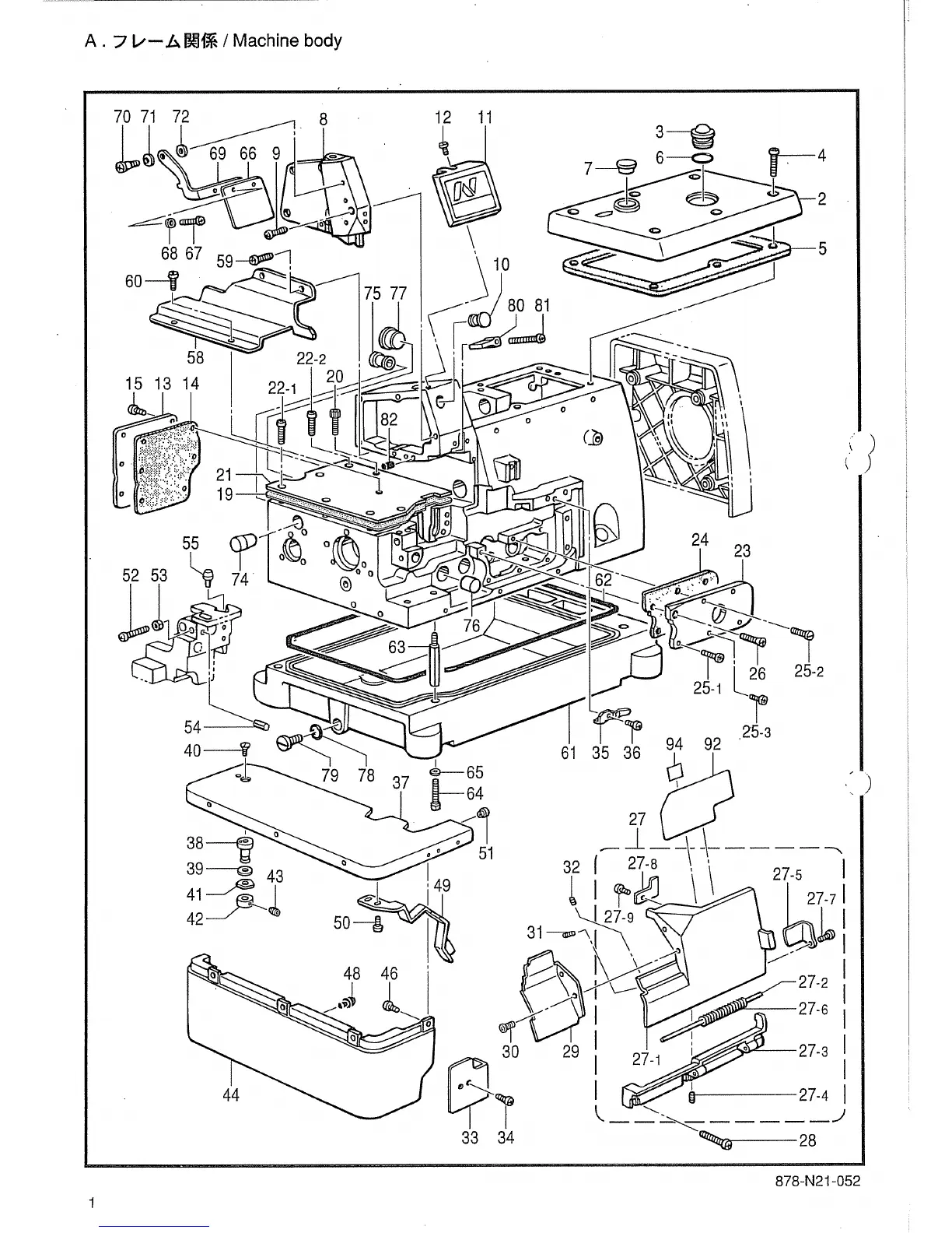 Page #6 background image