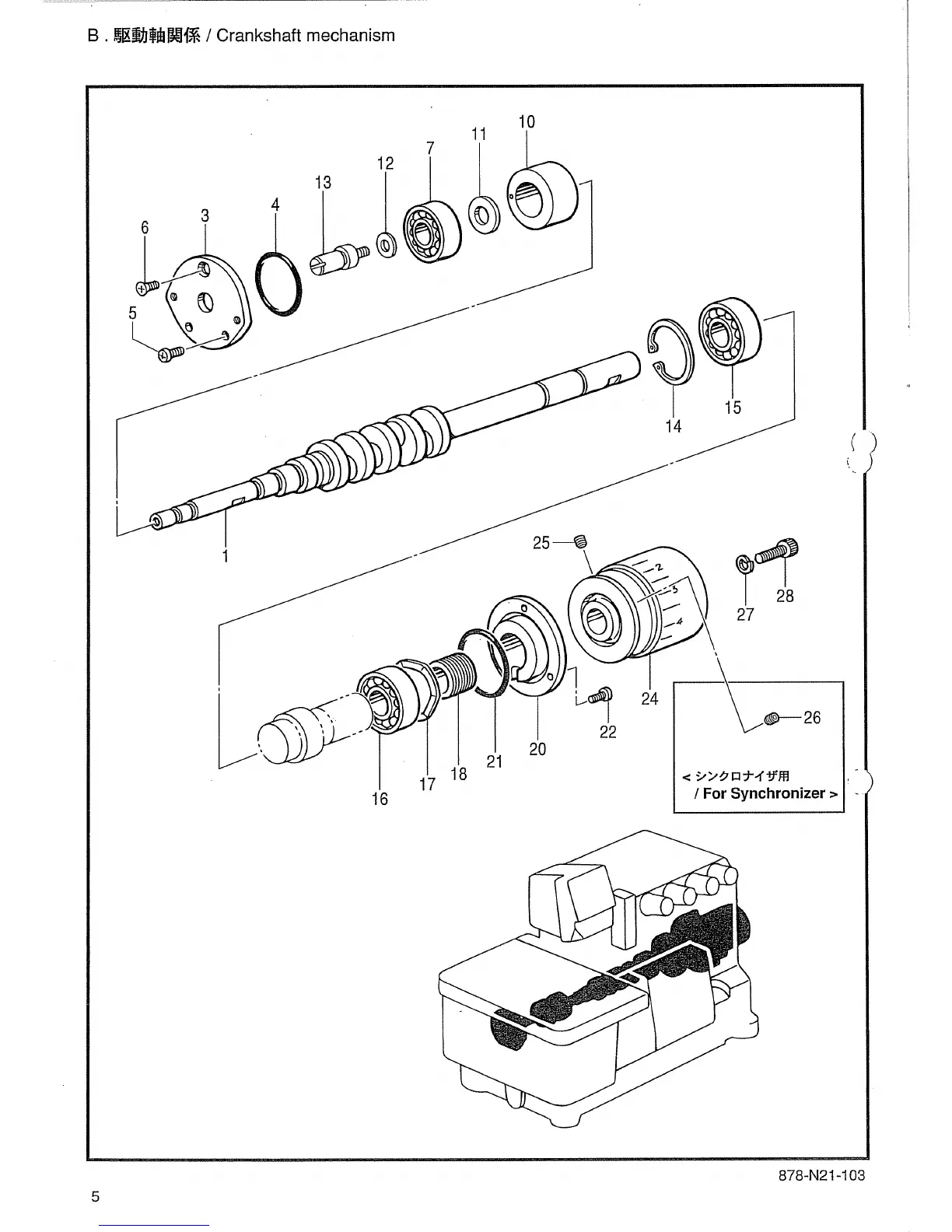 Page #10 background image