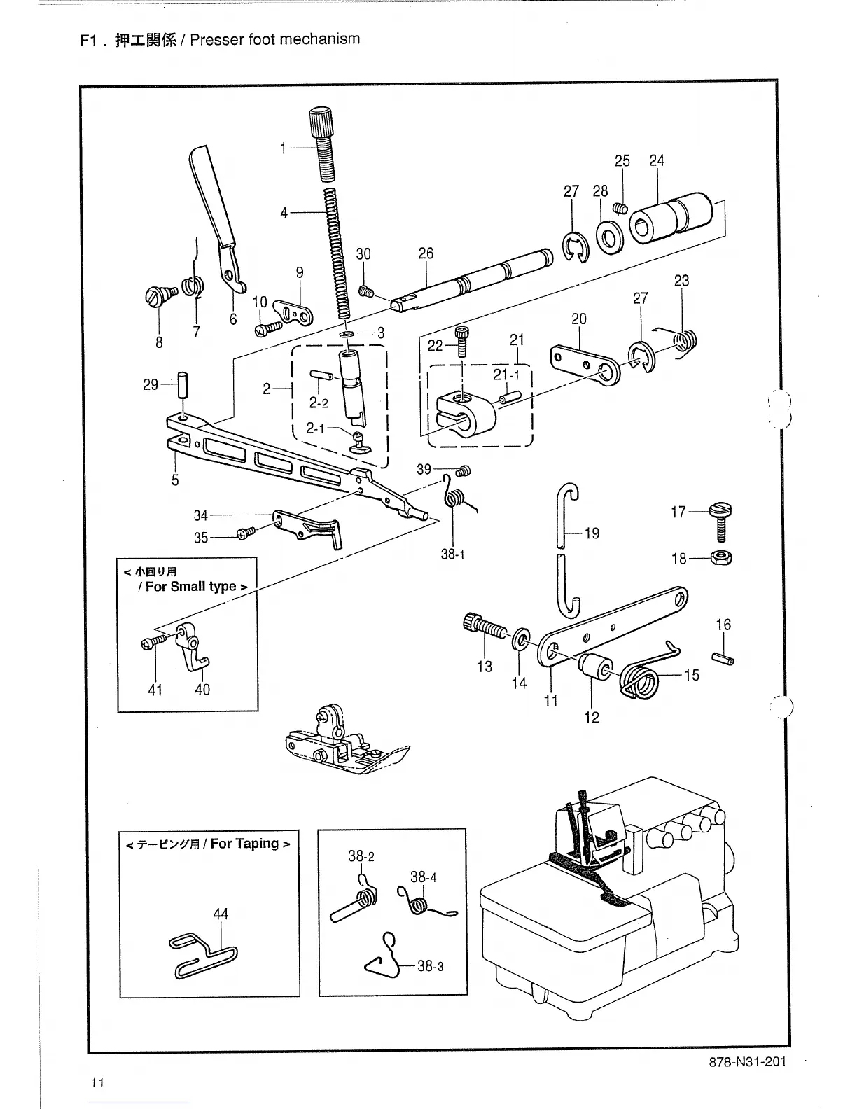 Page #16 background image