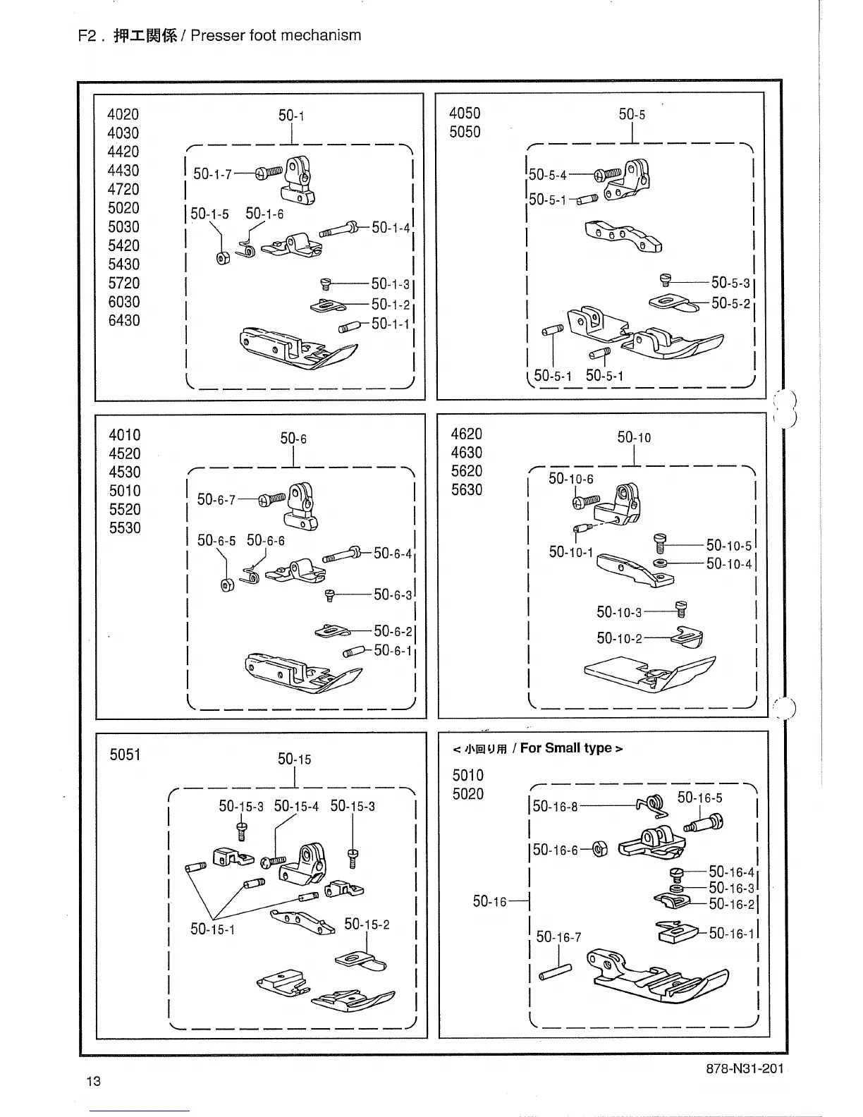 Page #18 background image