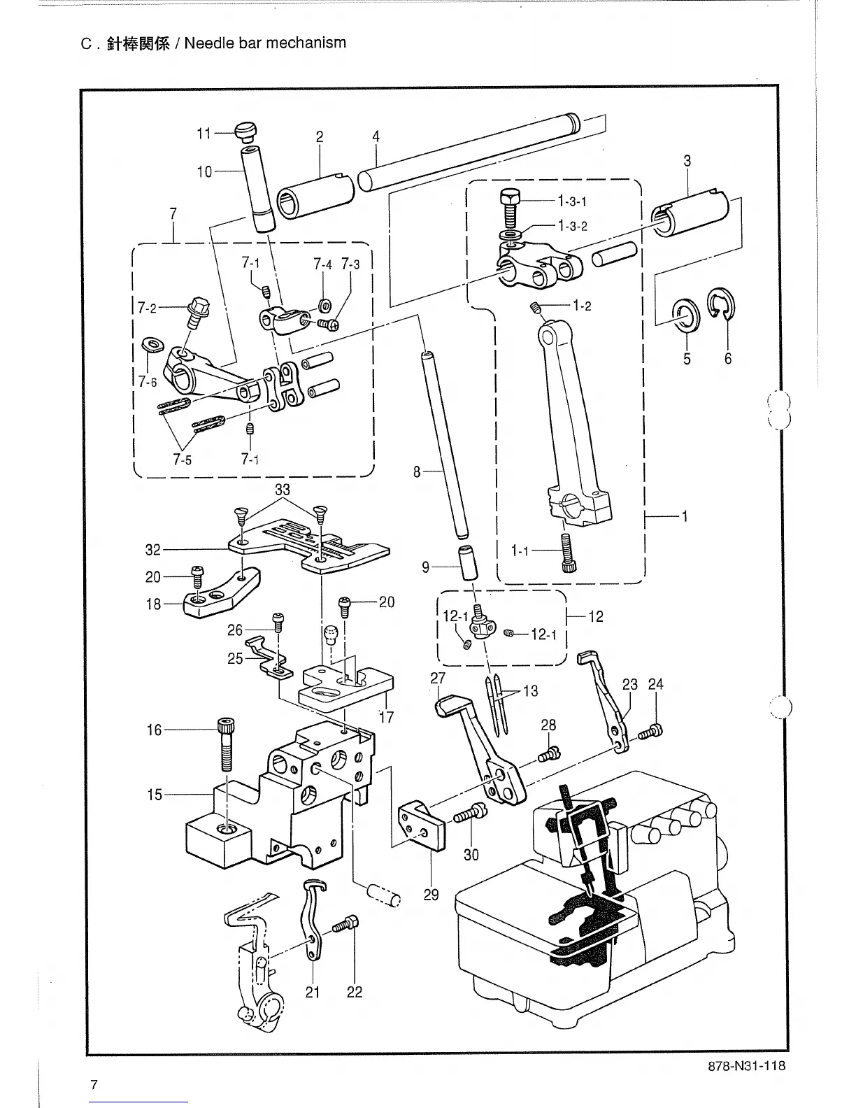 Page #12 background image