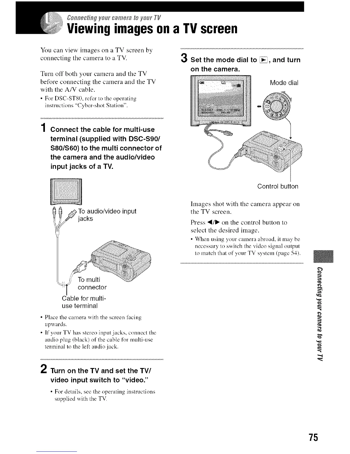 Page #75 background image