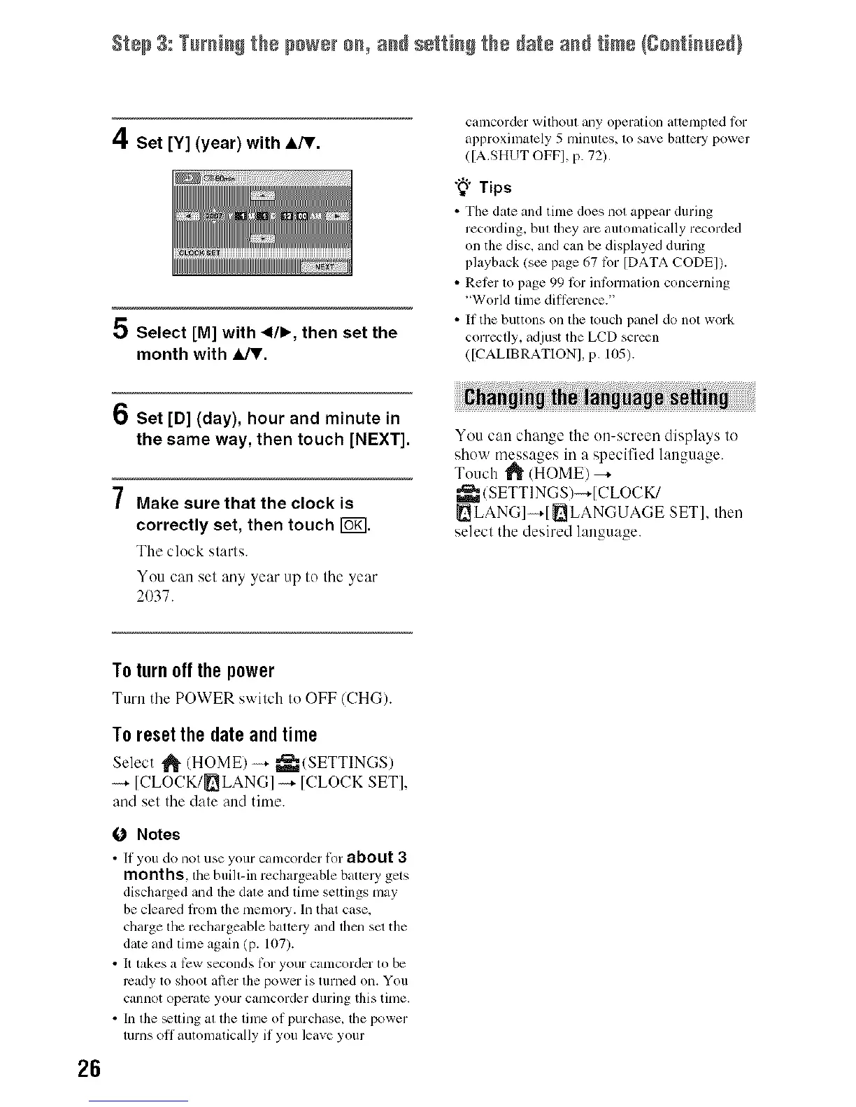 Page #26 background image
