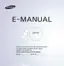 Preview: E-Manual