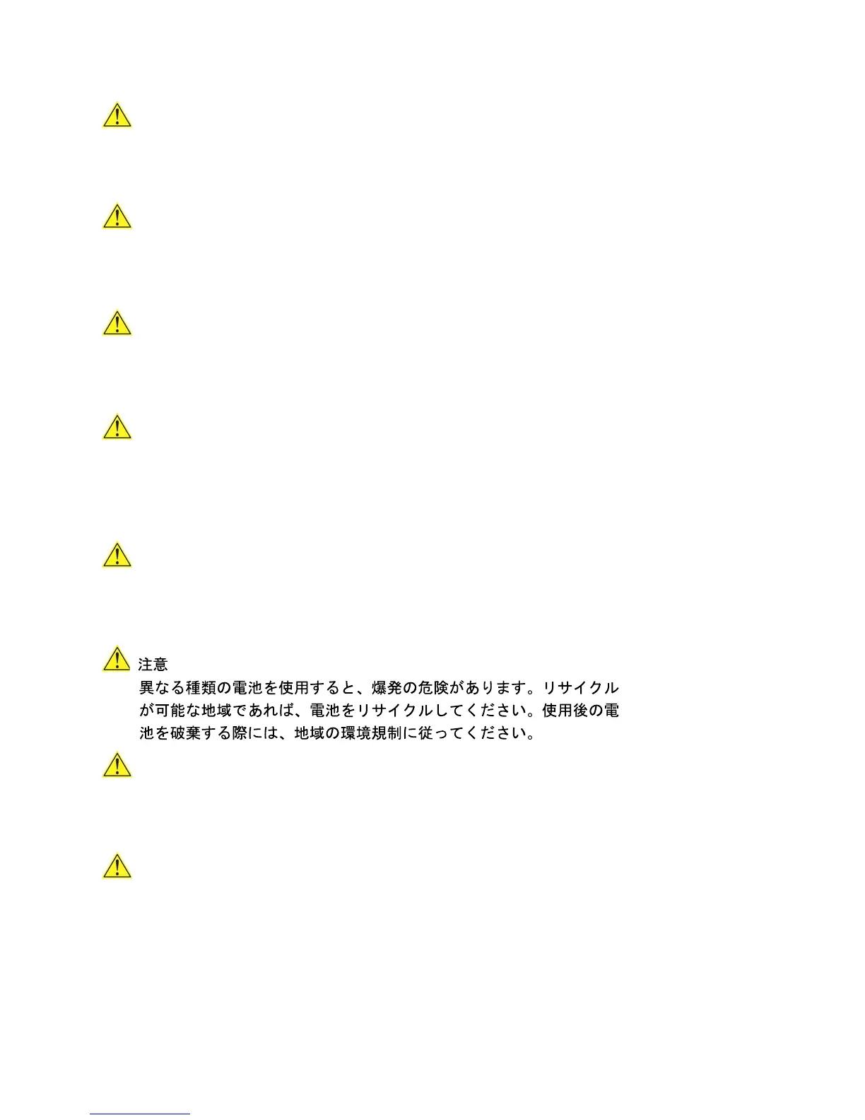 Page #56 background image