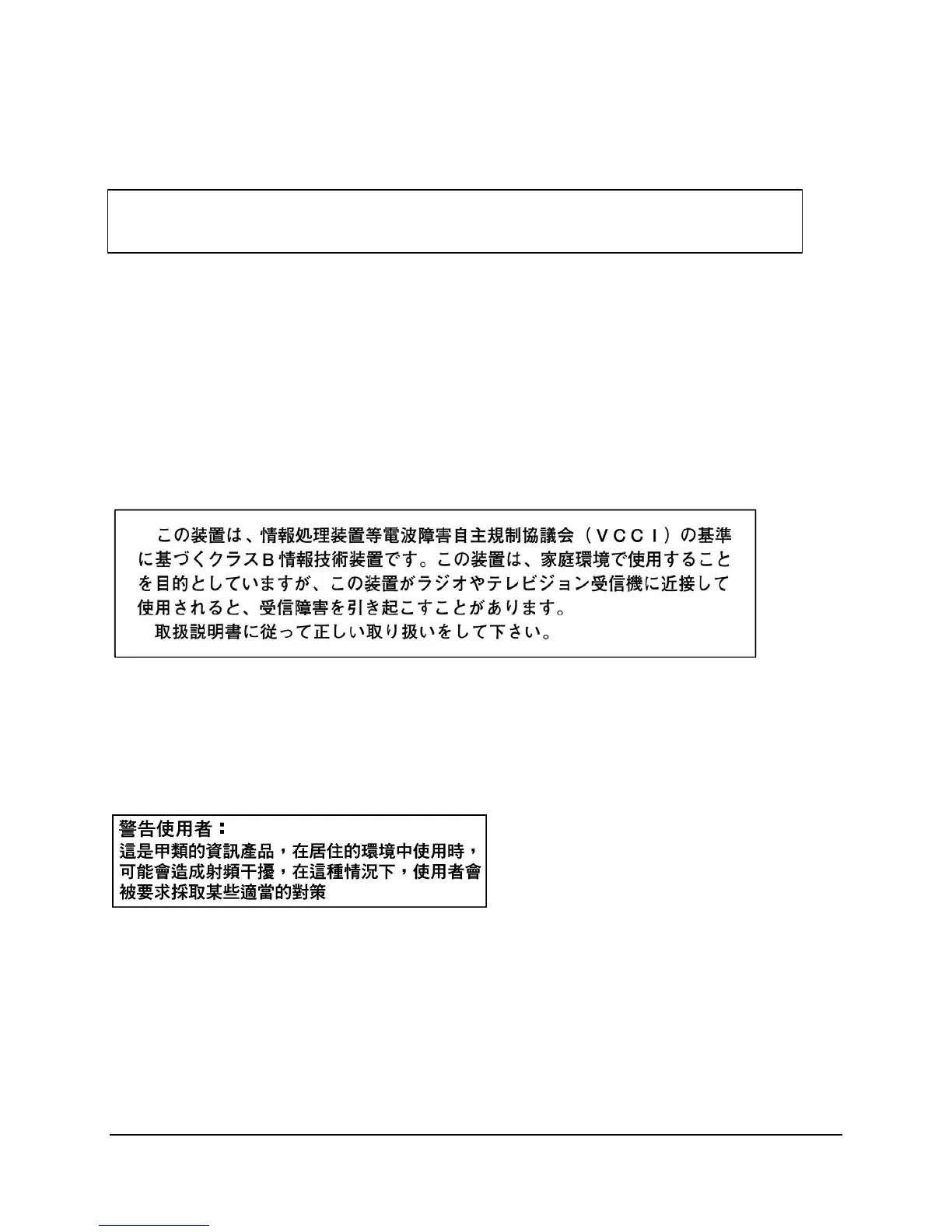 Page #119 background image