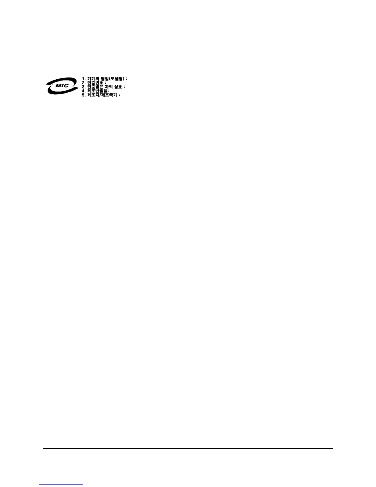 Page #120 background image