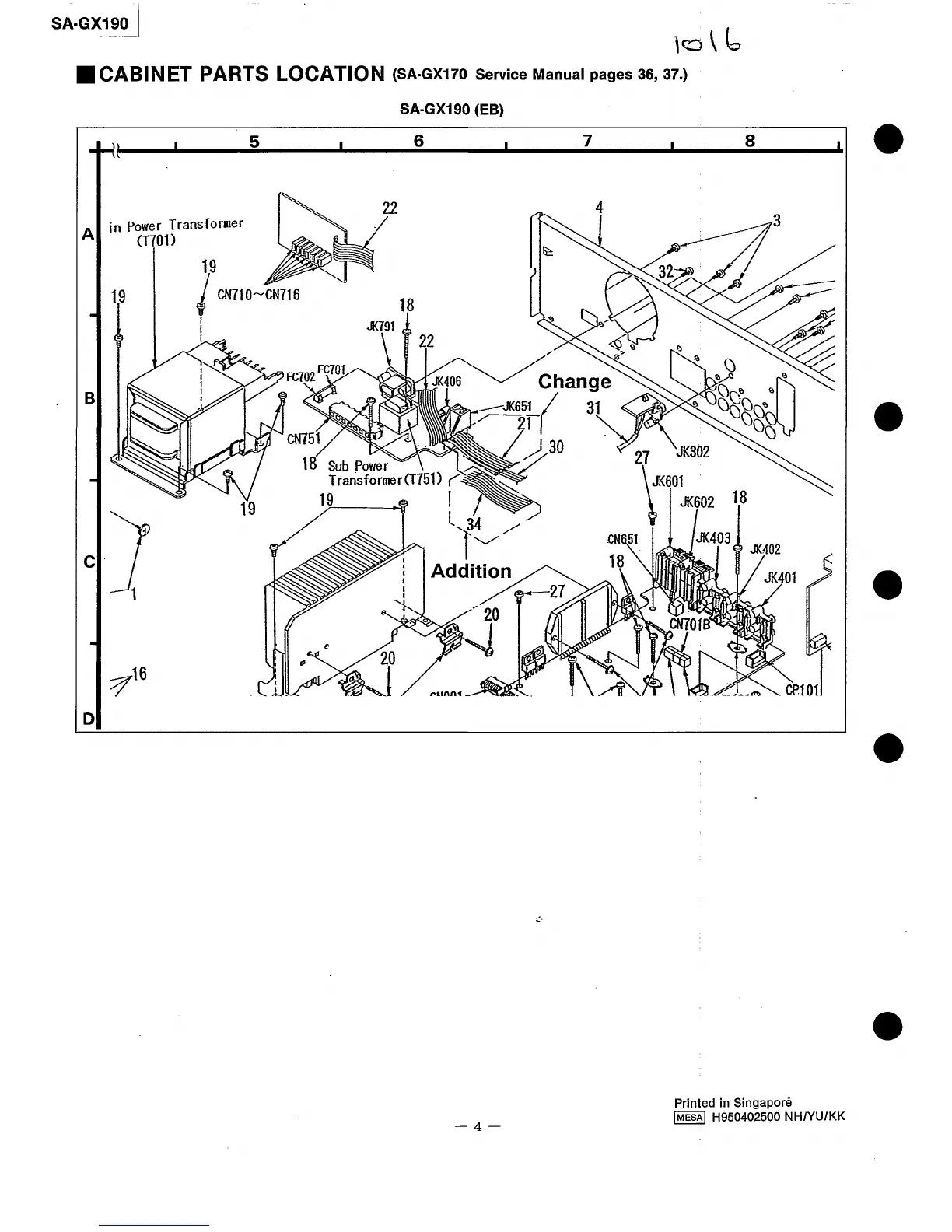 Page #4 background image