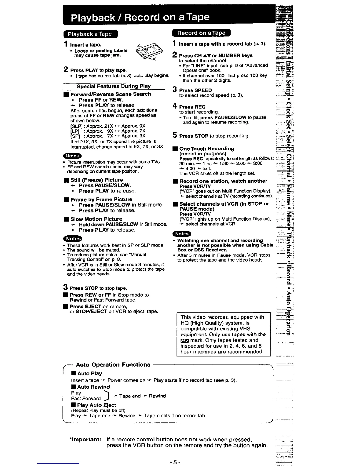Page #5 background image
