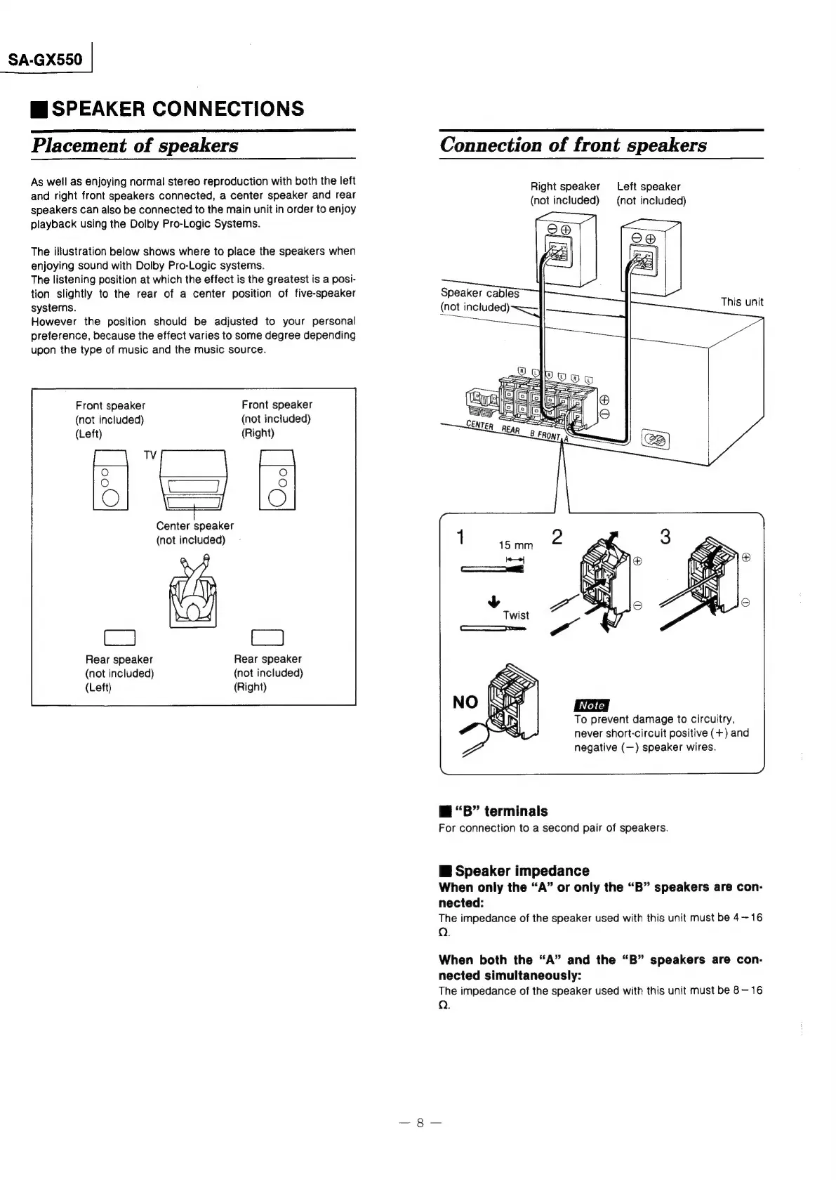 Page #8 background image