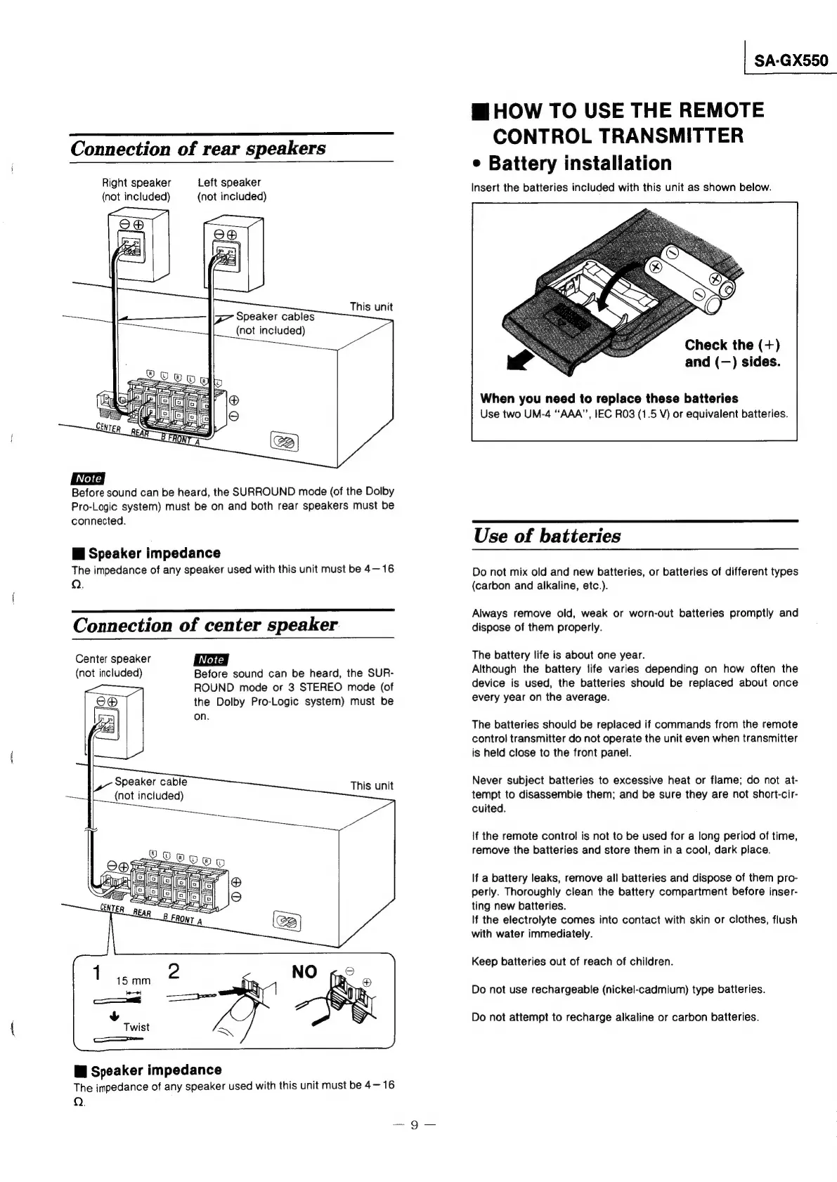 Page #9 background image