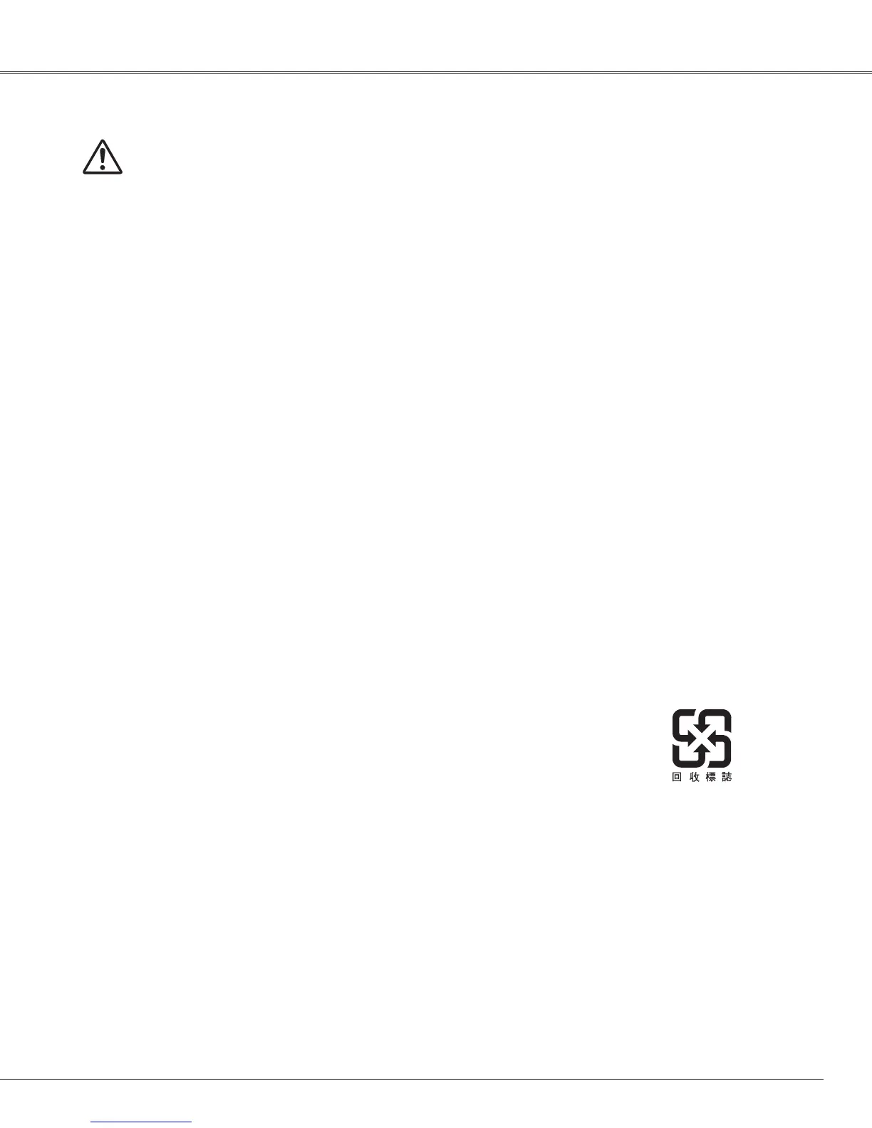 Page #59 background image