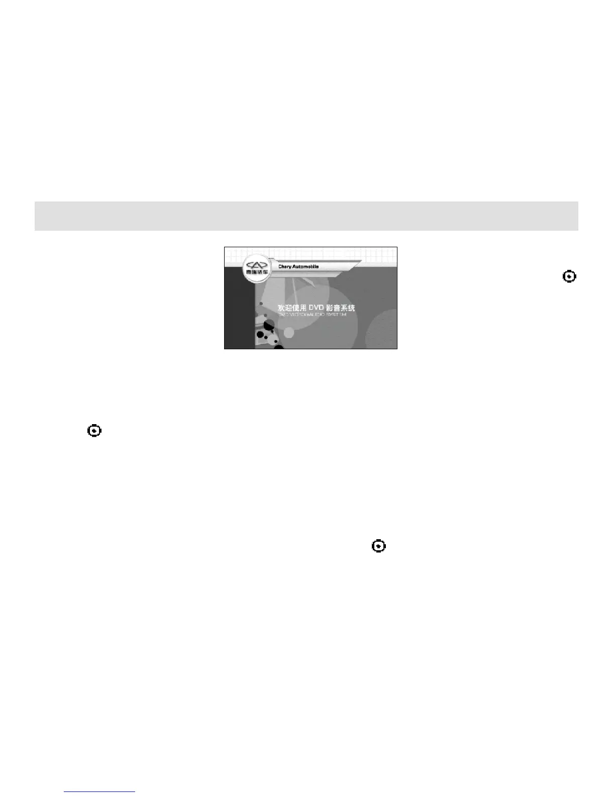Page #98 background image