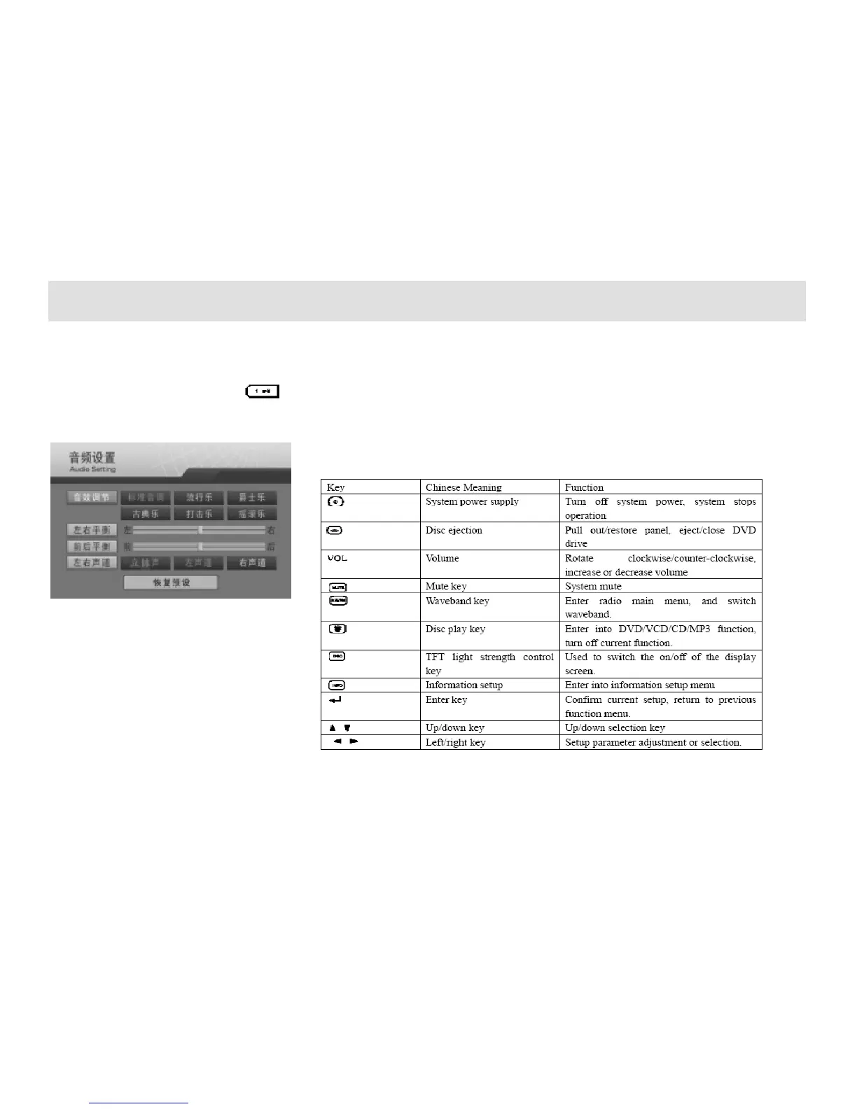 Page #103 background image
