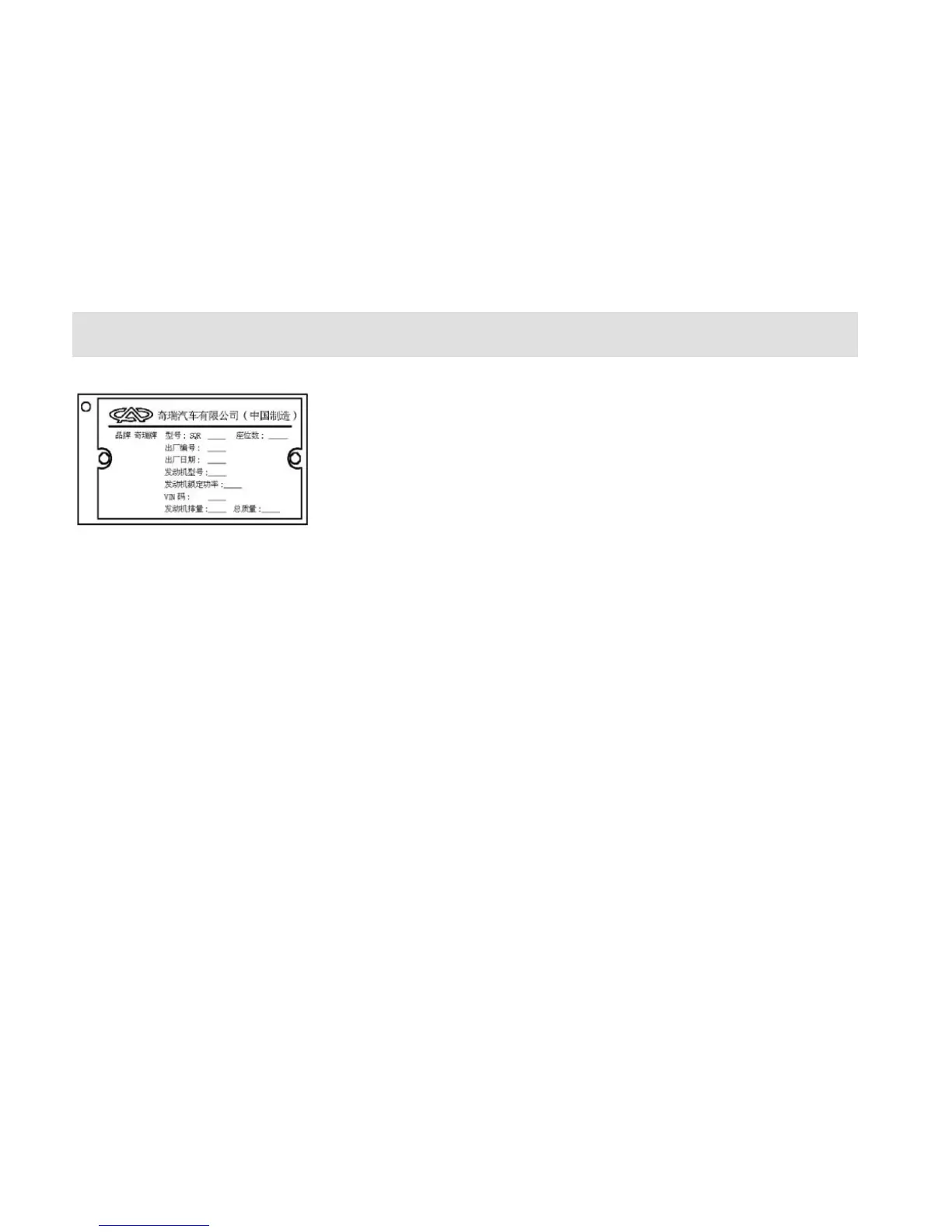 Page #185 background image