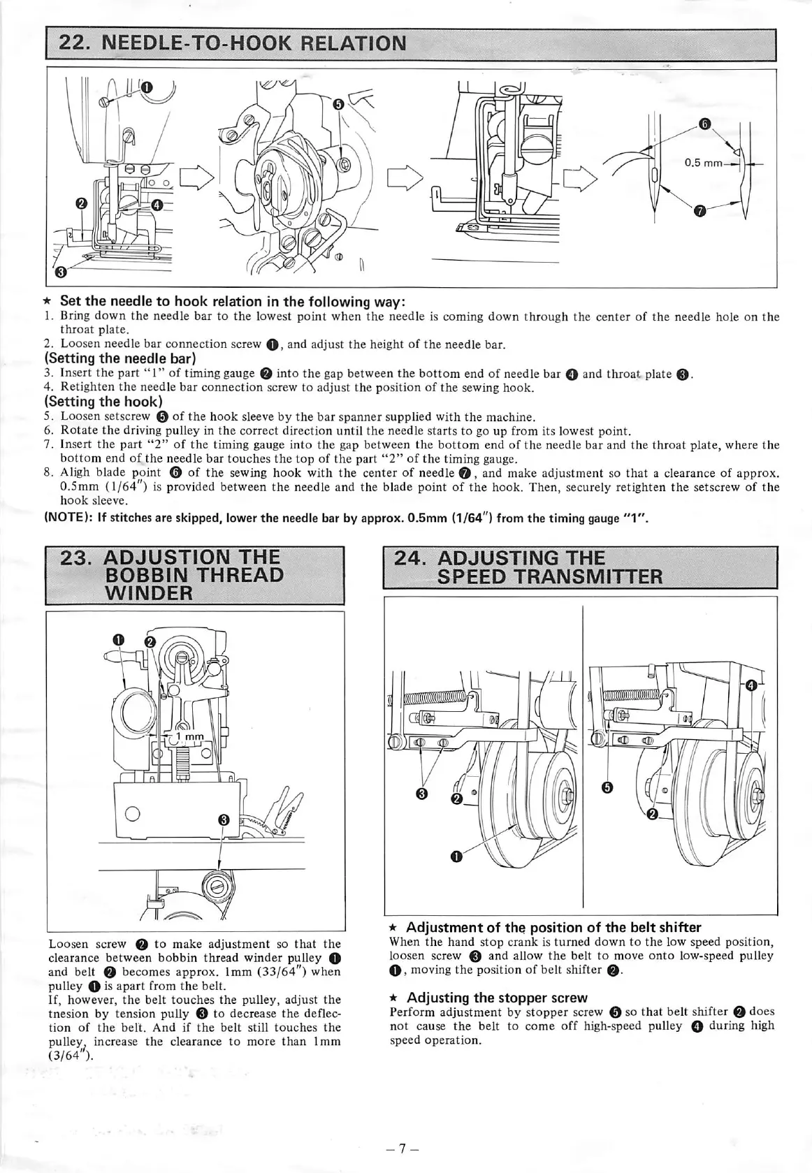 Page #7 background image
