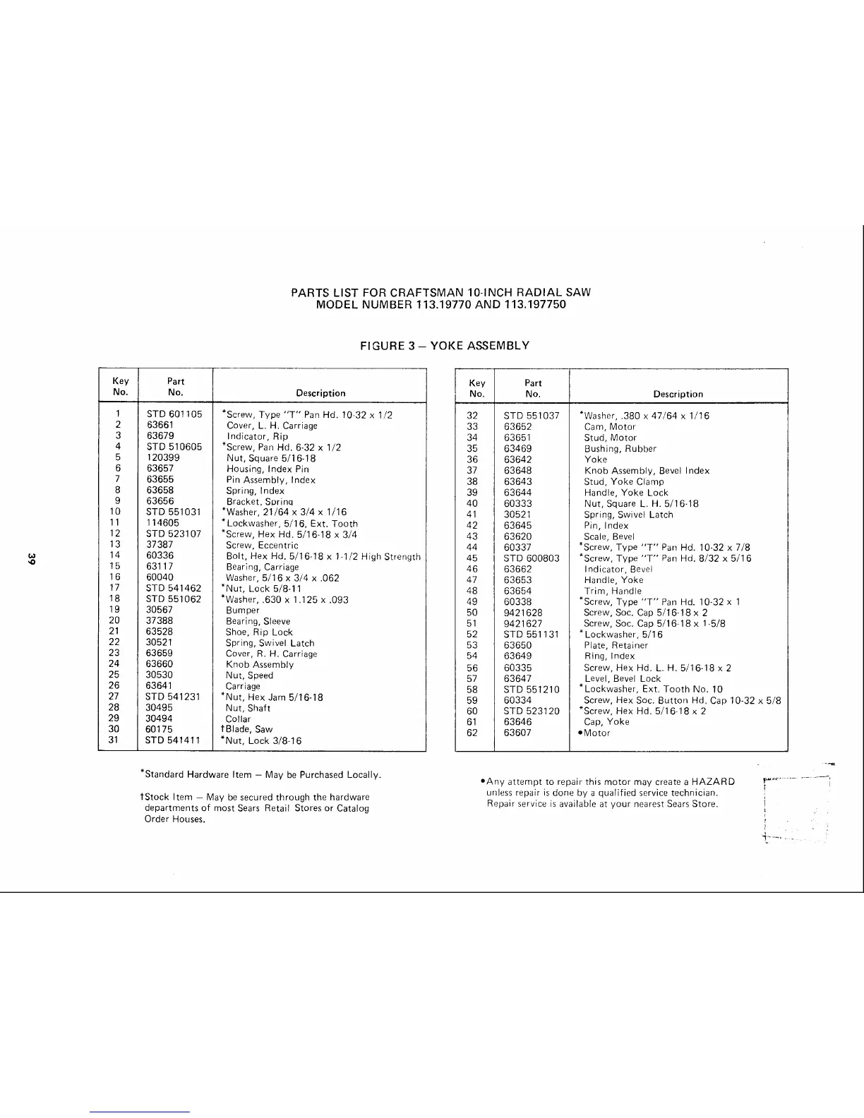 Page #39 background image