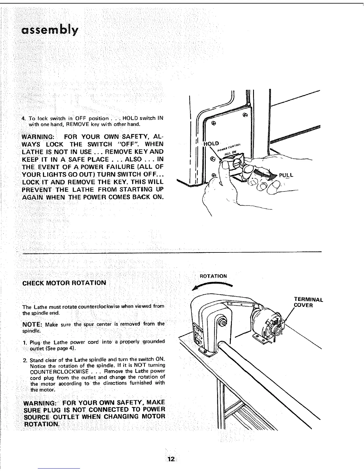 Page #12 background image