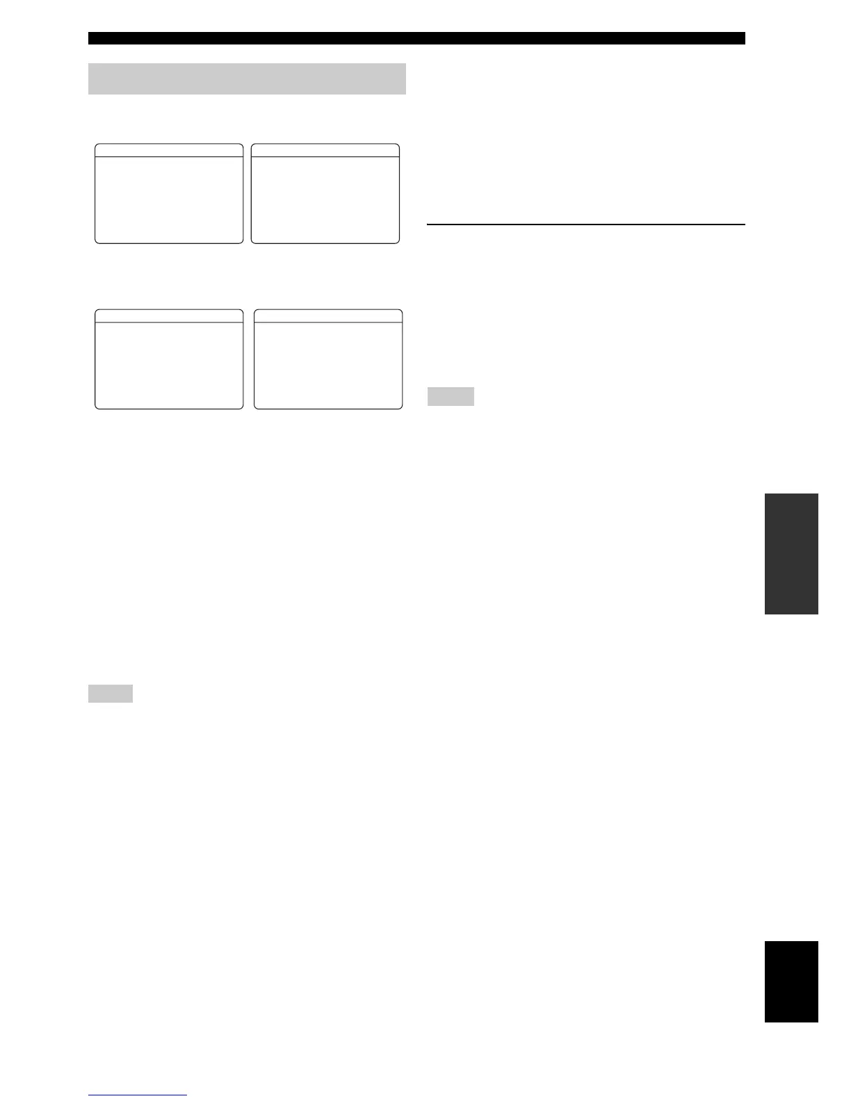 Page #75 background image