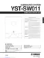 Preview: Service Manual