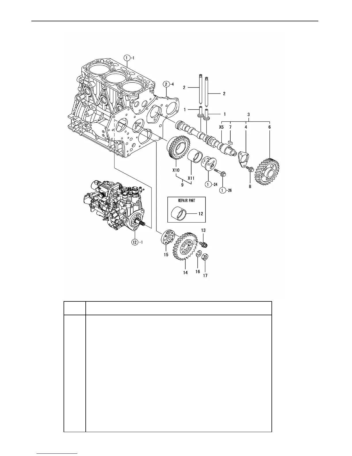 Page #15 background image
