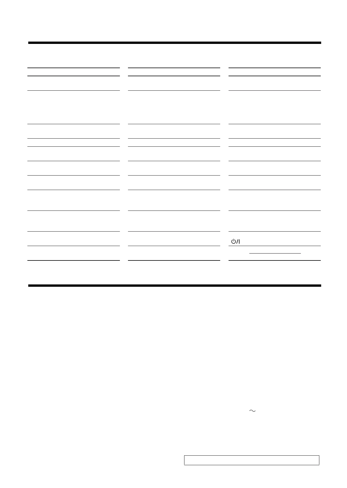 Page #23 background image
