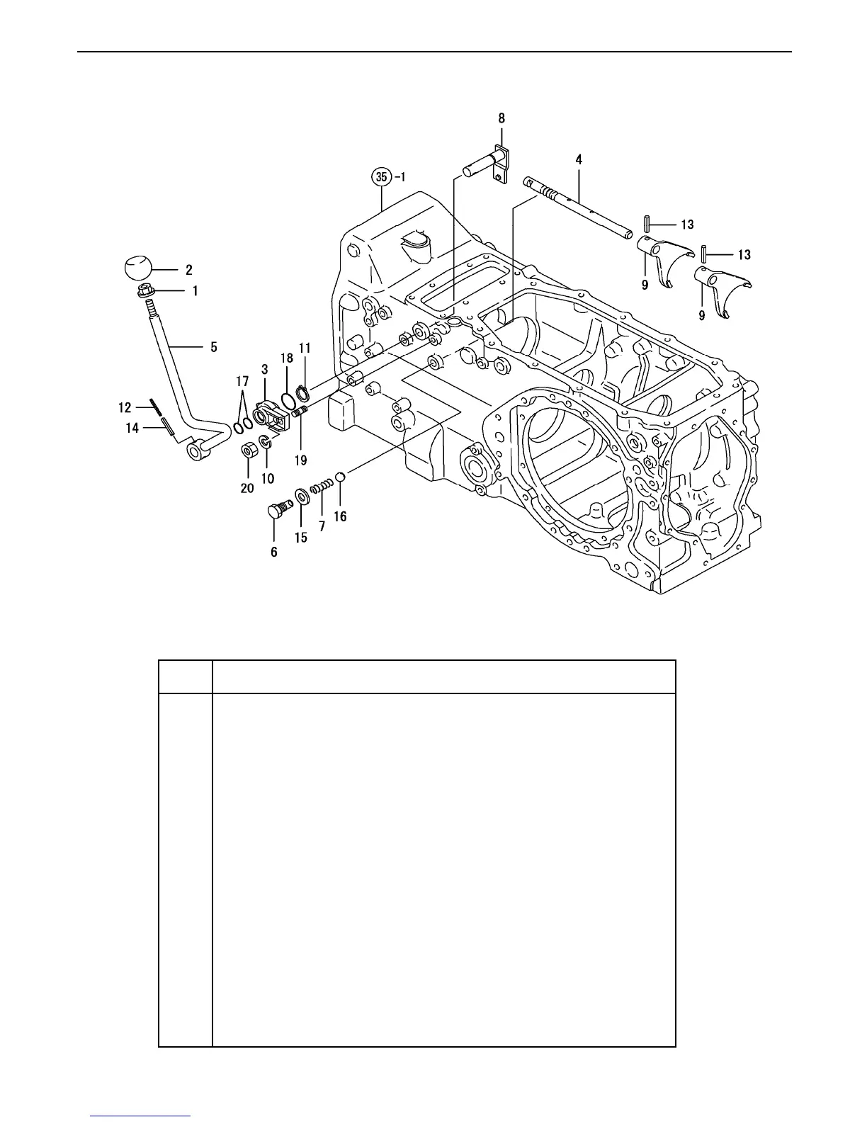 Page #100 background image